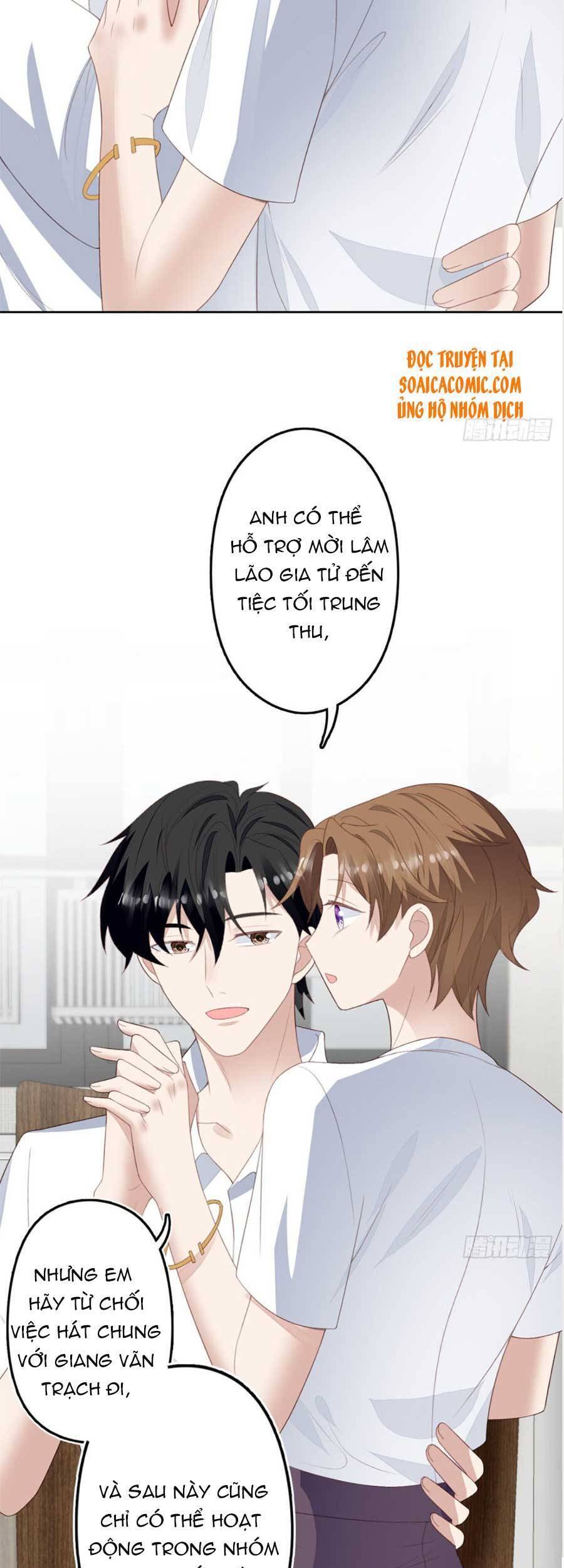 Dựa Vào Đại Lão Ổn Định Vị Trí C Trong Nam Đoàn - Chương 84 - Trang 11