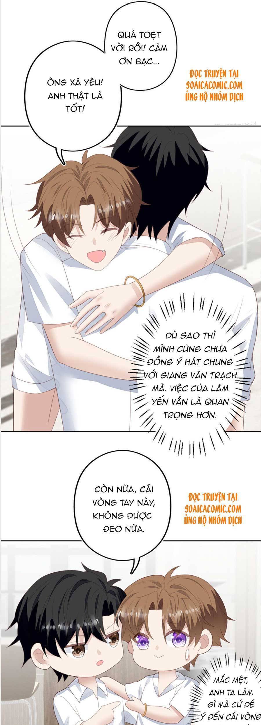 Dựa Vào Đại Lão Ổn Định Vị Trí C Trong Nam Đoàn - Chương 84 - Trang 13