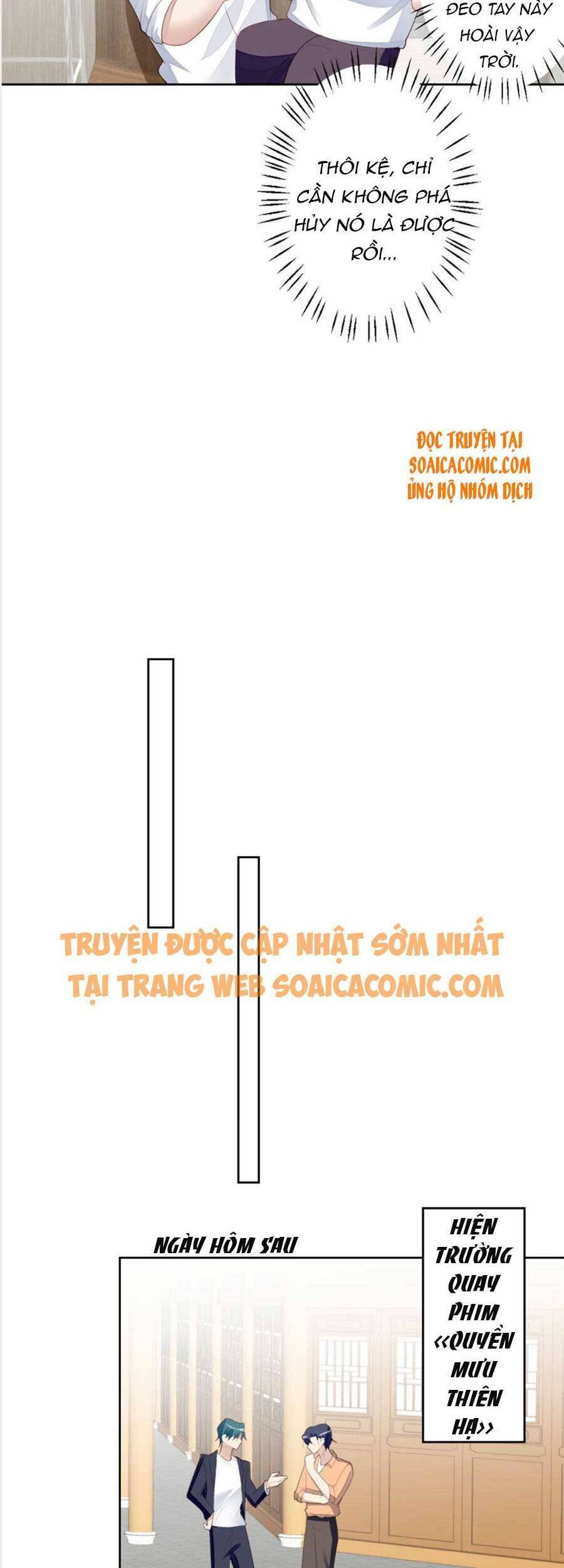 Dựa Vào Đại Lão Ổn Định Vị Trí C Trong Nam Đoàn - Chương 84 - Trang 14