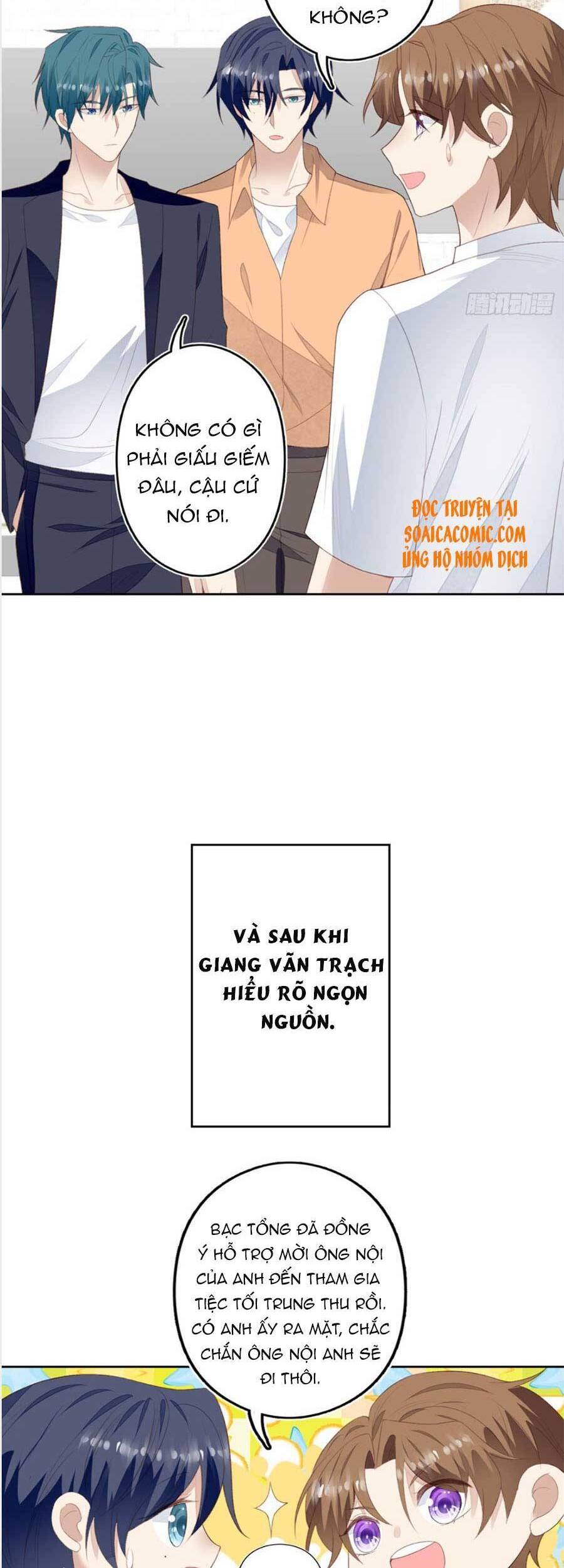 Dựa Vào Đại Lão Ổn Định Vị Trí C Trong Nam Đoàn - Chương 84 - Trang 16