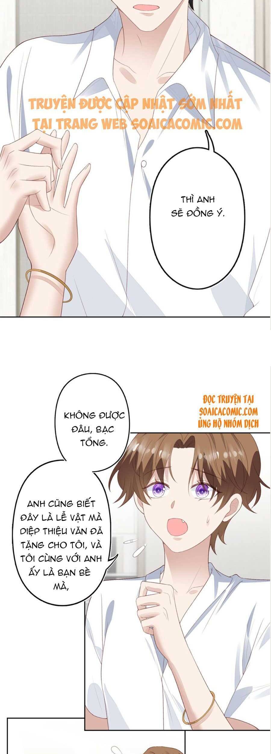 Dựa Vào Đại Lão Ổn Định Vị Trí C Trong Nam Đoàn - Chương 84 - Trang 4