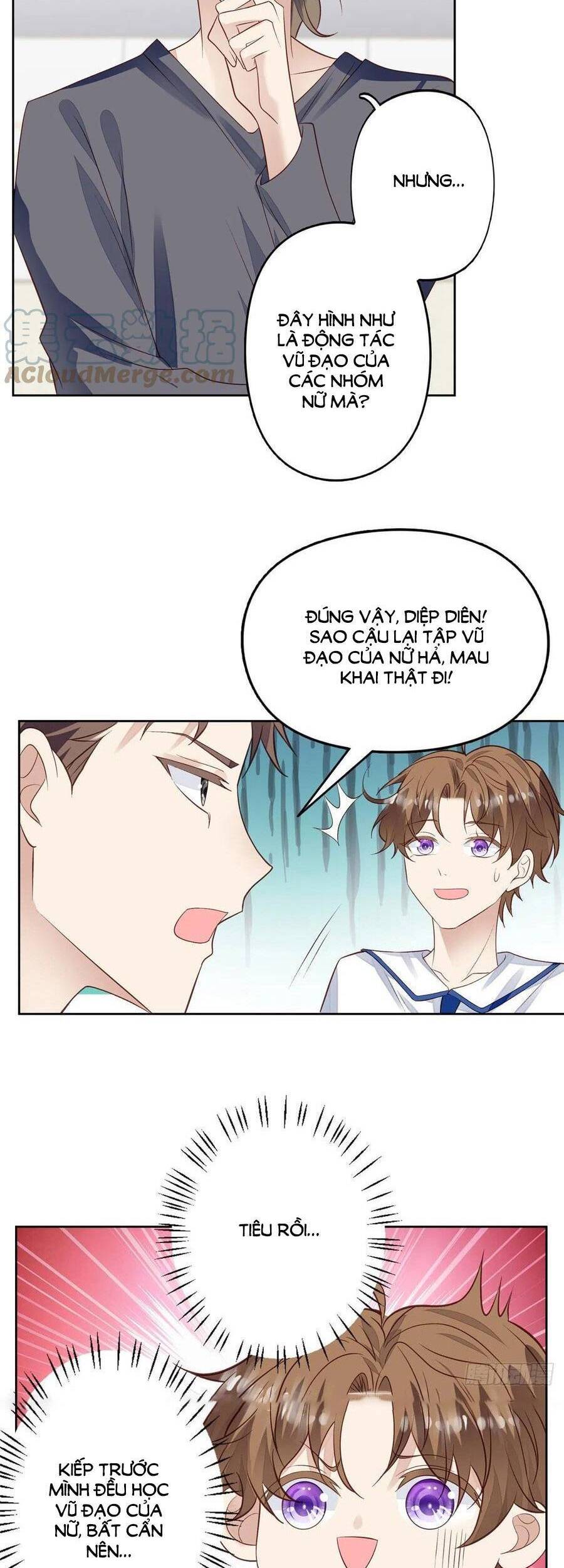 Dựa Vào Đại Lão Ổn Định Vị Trí C Trong Nam Đoàn - Chương 86 - Trang 3