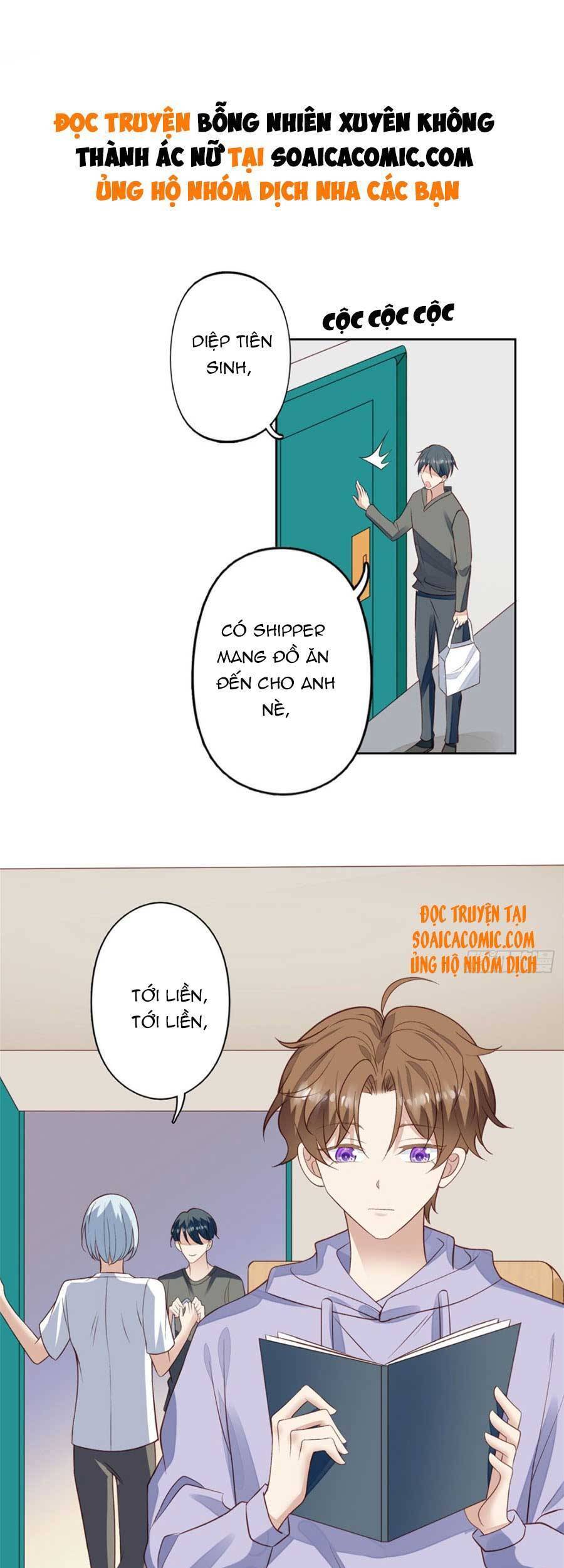 Dựa Vào Đại Lão Ổn Định Vị Trí C Trong Nam Đoàn - Chương 87 - Trang 2