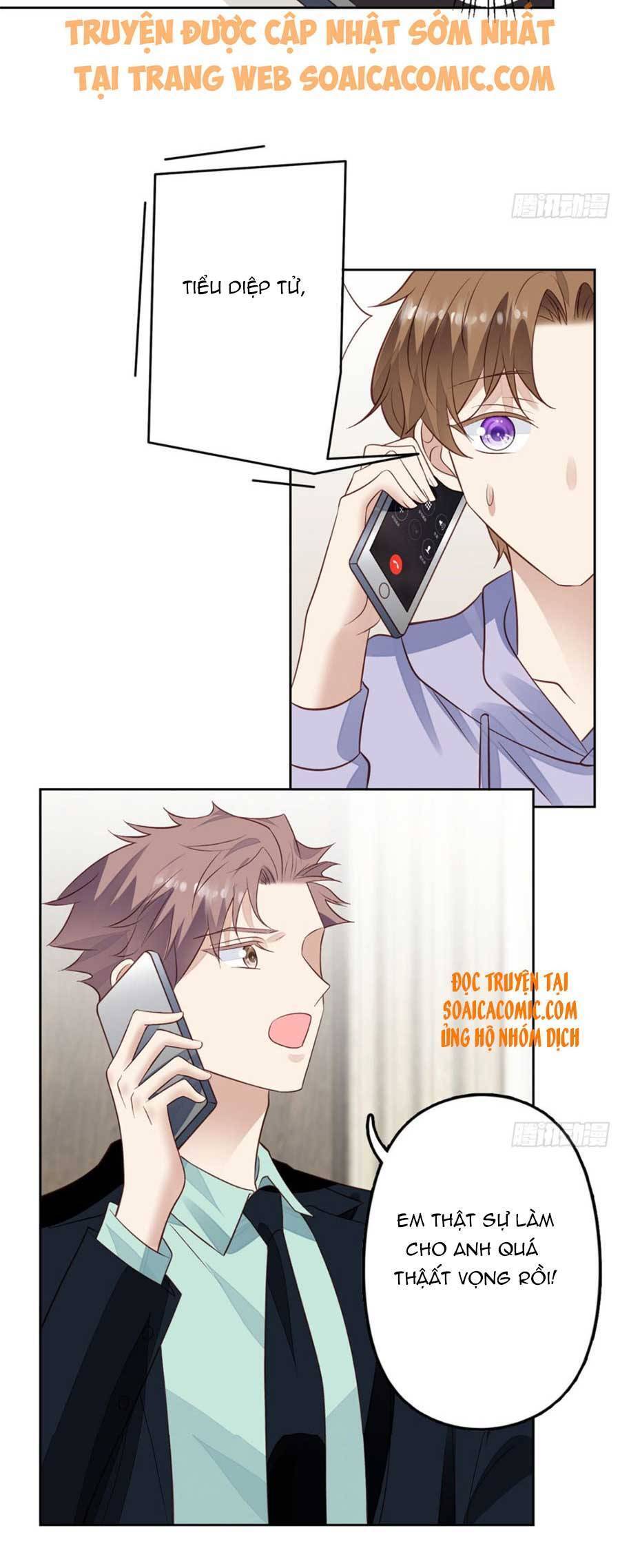 Dựa Vào Đại Lão Ổn Định Vị Trí C Trong Nam Đoàn - Chương 87 - Trang 11