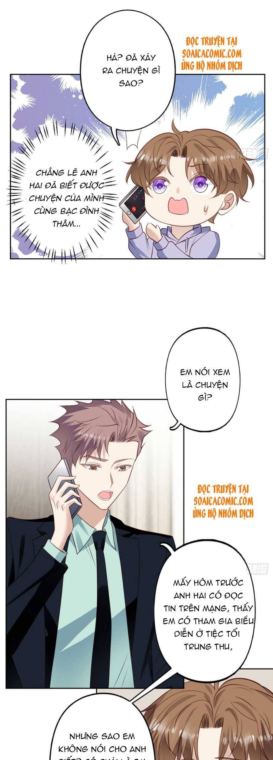 Dựa Vào Đại Lão Ổn Định Vị Trí C Trong Nam Đoàn - Chương 87 - Trang 12