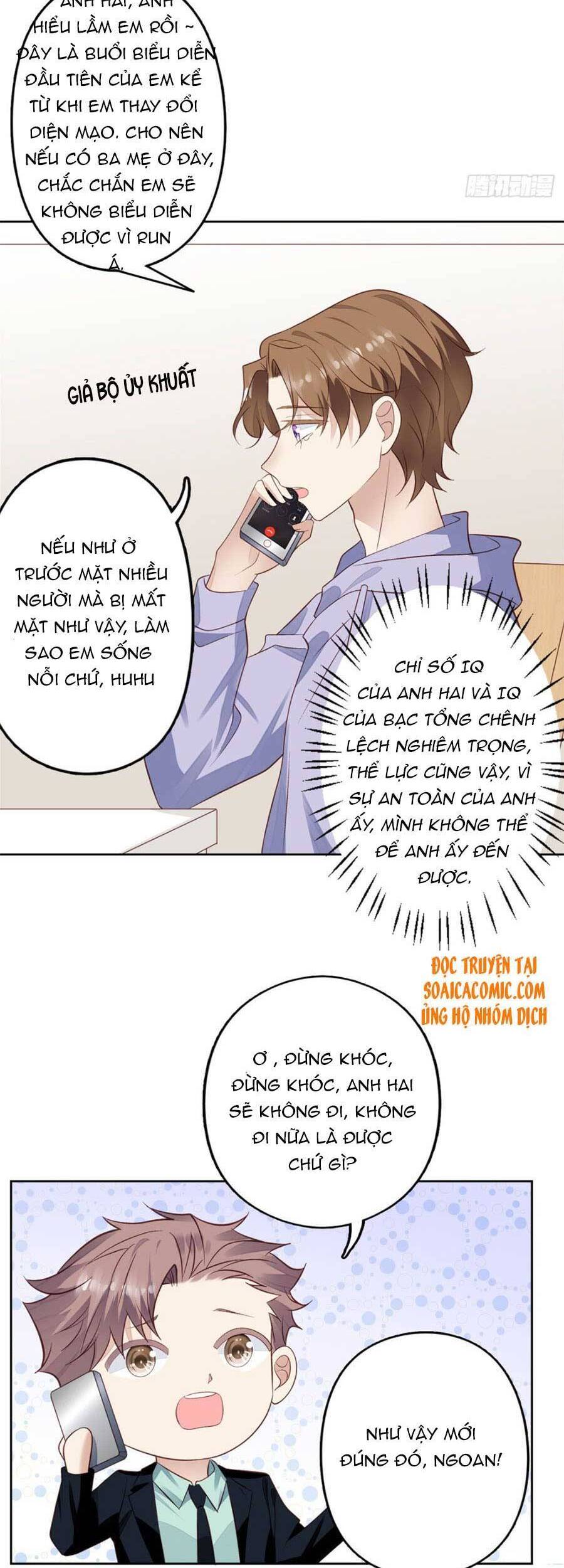 Dựa Vào Đại Lão Ổn Định Vị Trí C Trong Nam Đoàn - Chương 87 - Trang 15