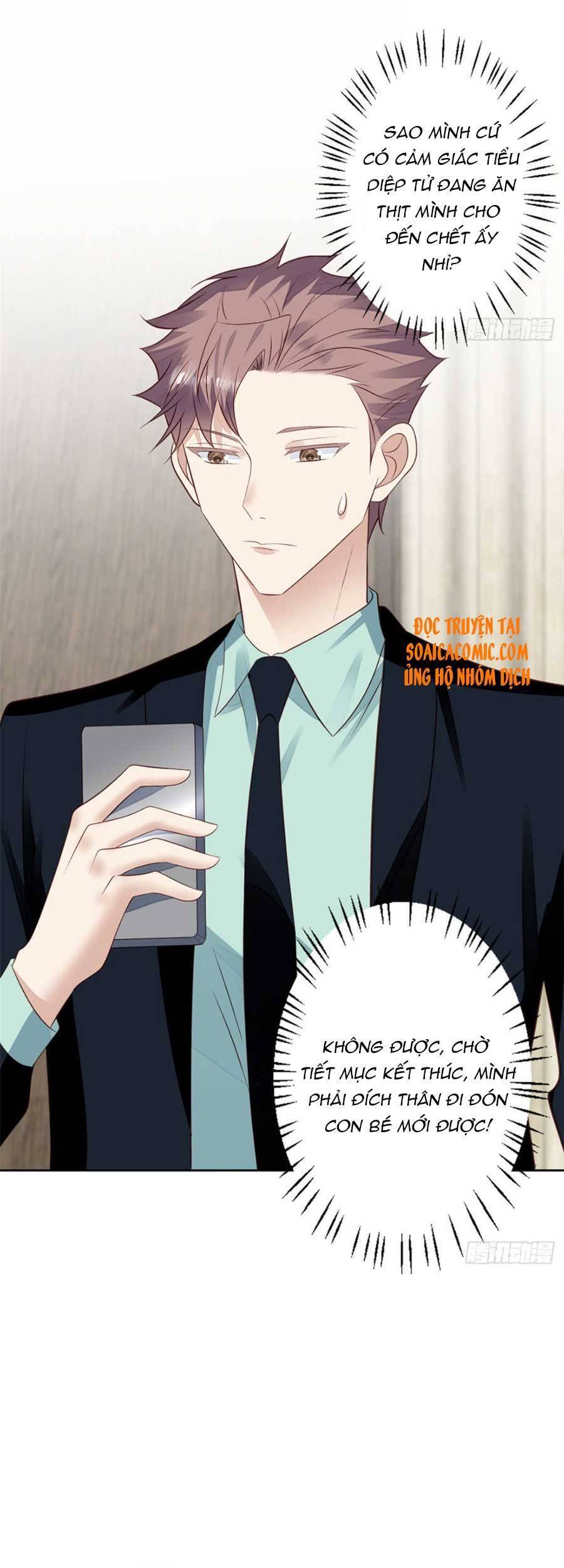 Dựa Vào Đại Lão Ổn Định Vị Trí C Trong Nam Đoàn - Chương 87 - Trang 17