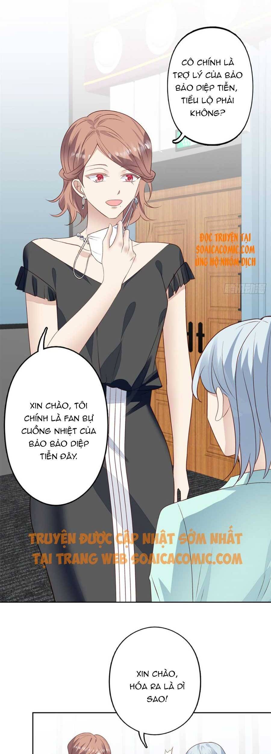 Dựa Vào Đại Lão Ổn Định Vị Trí C Trong Nam Đoàn - Chương 87 - Trang 19