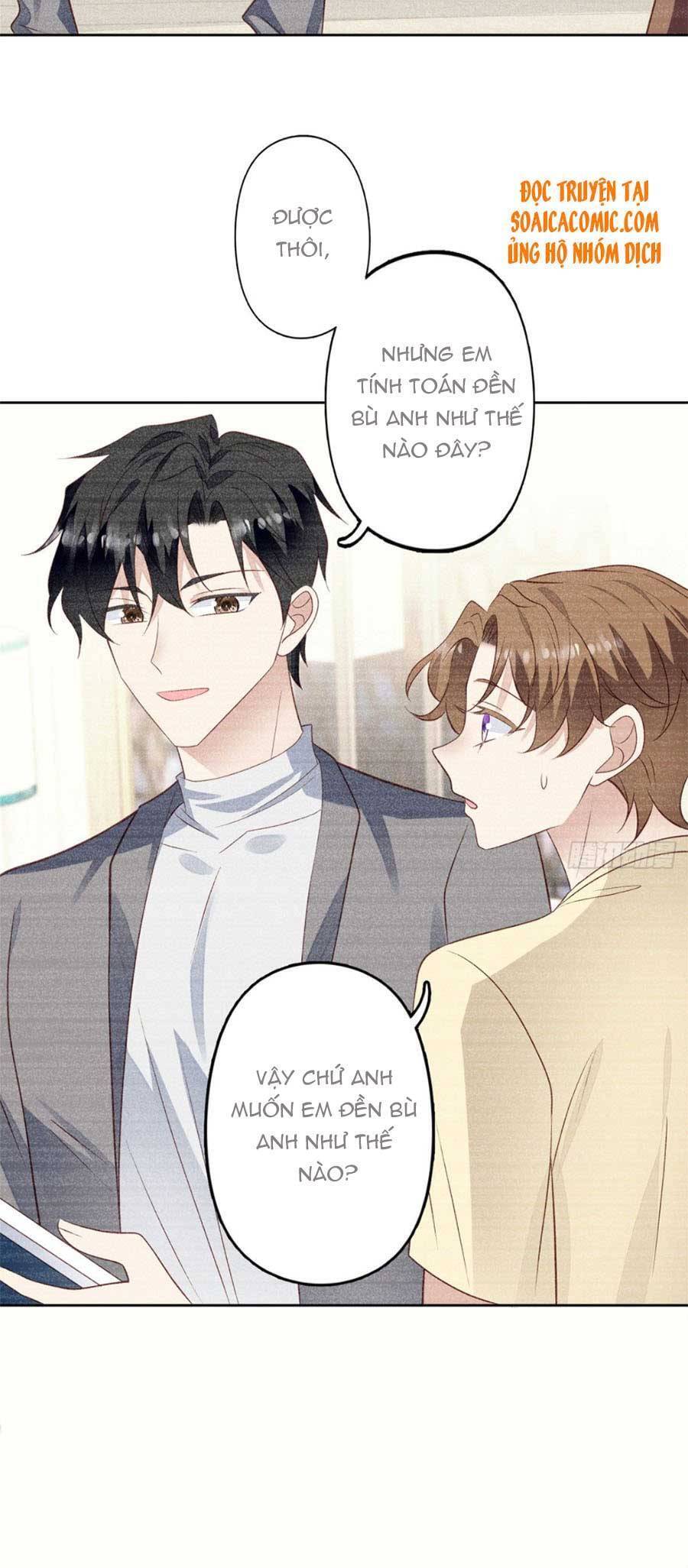 Dựa Vào Đại Lão Ổn Định Vị Trí C Trong Nam Đoàn - Chương 87 - Trang 6