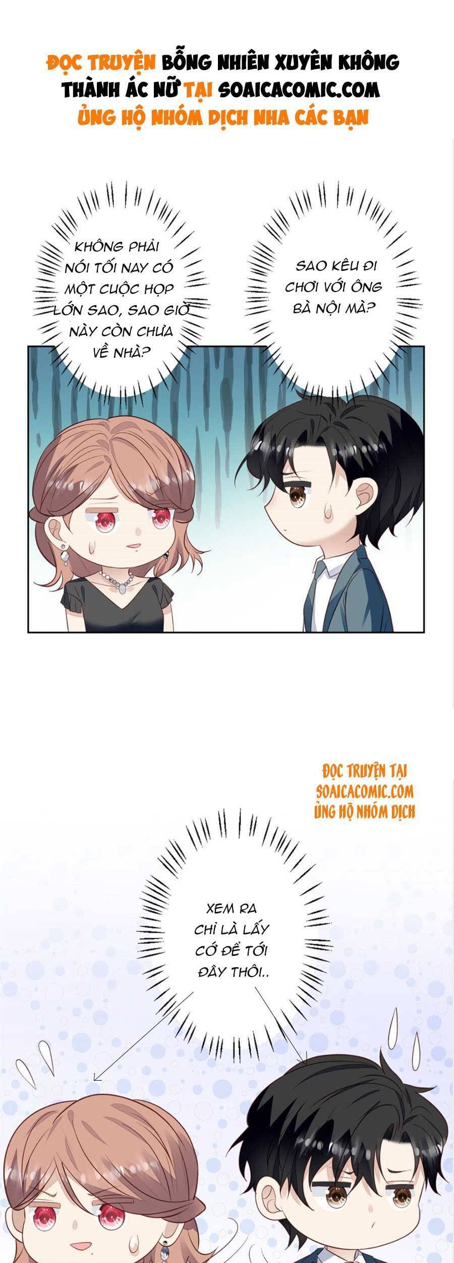 Dựa Vào Đại Lão Ổn Định Vị Trí C Trong Nam Đoàn - Chương 88 - Trang 2