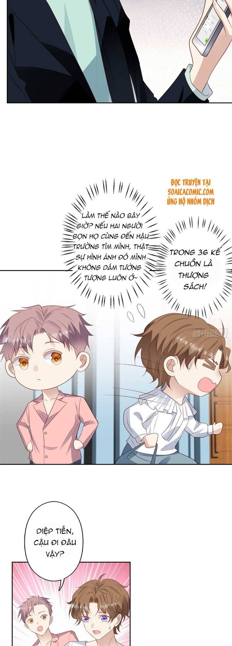 Dựa Vào Đại Lão Ổn Định Vị Trí C Trong Nam Đoàn - Chương 90 - Trang 18