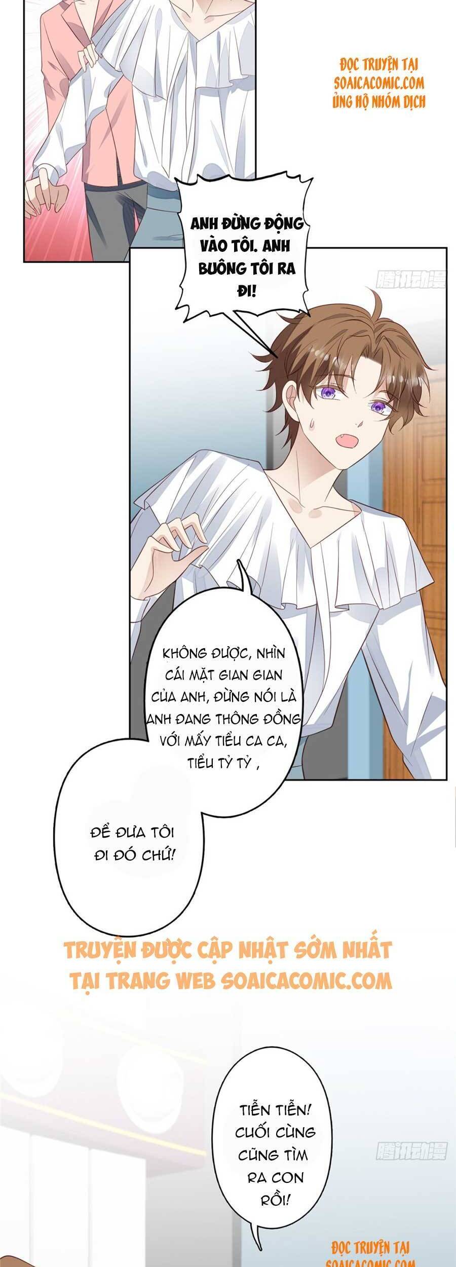 Dựa Vào Đại Lão Ổn Định Vị Trí C Trong Nam Đoàn - Chương 90 - Trang 19