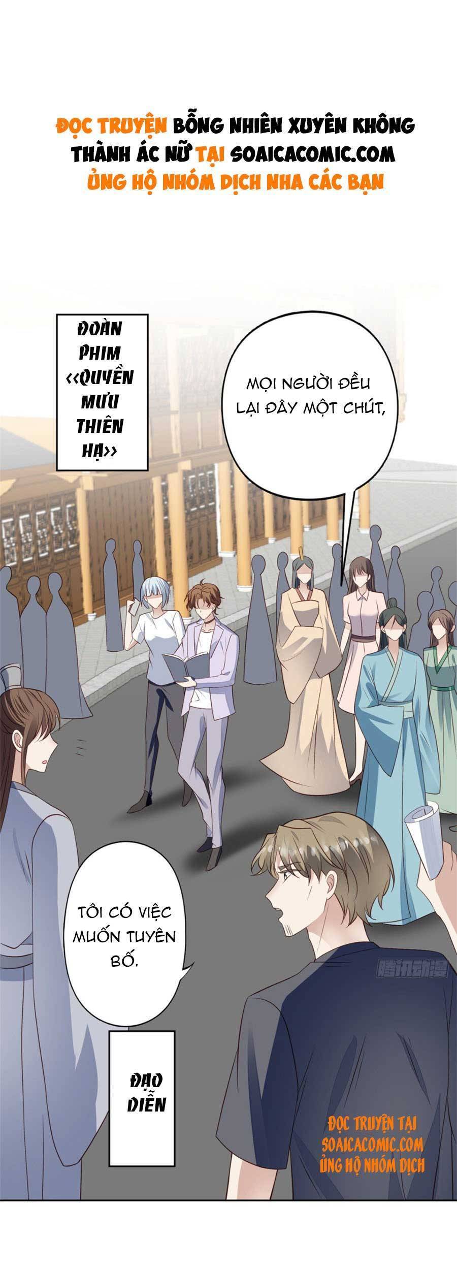 Dựa Vào Đại Lão Ổn Định Vị Trí C Trong Nam Đoàn - Chương 92 - Trang 2