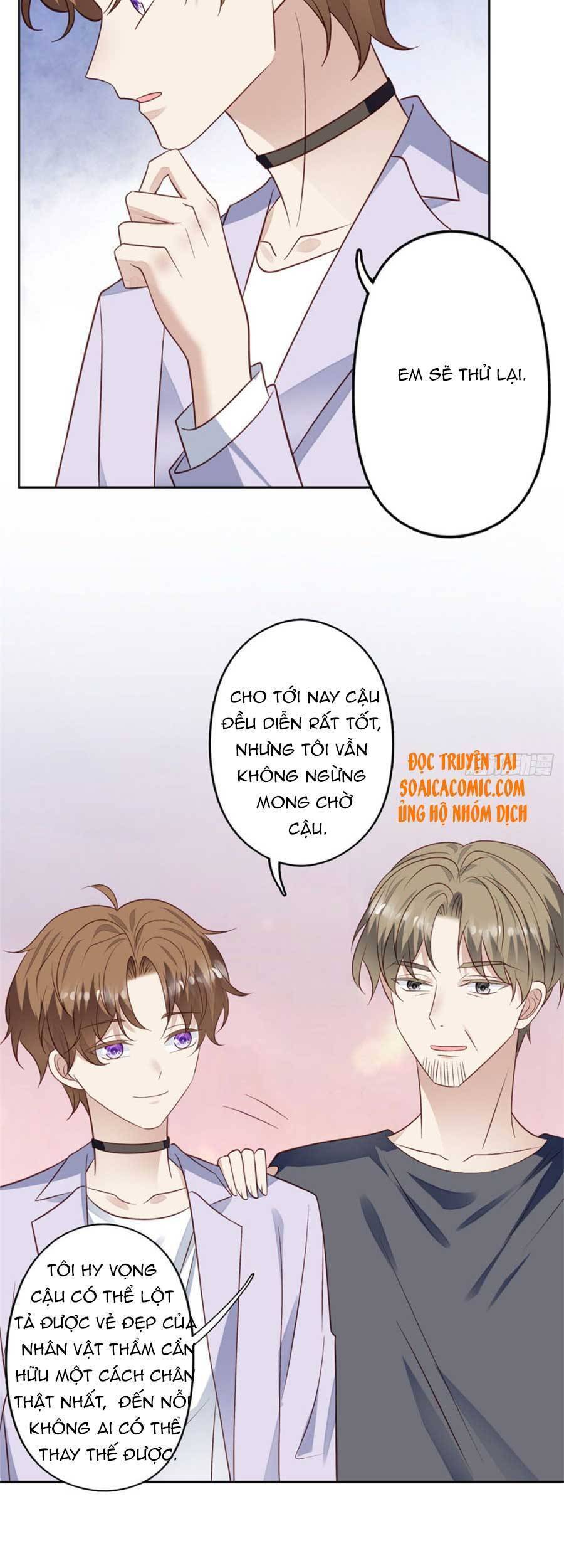 Dựa Vào Đại Lão Ổn Định Vị Trí C Trong Nam Đoàn - Chương 92 - Trang 12