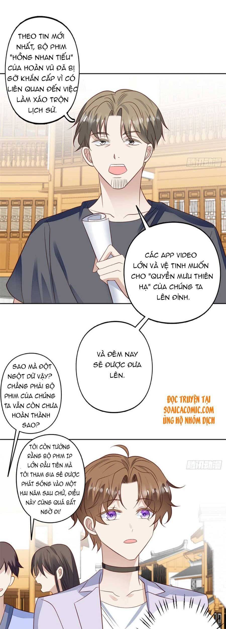 Dựa Vào Đại Lão Ổn Định Vị Trí C Trong Nam Đoàn - Chương 92 - Trang 3