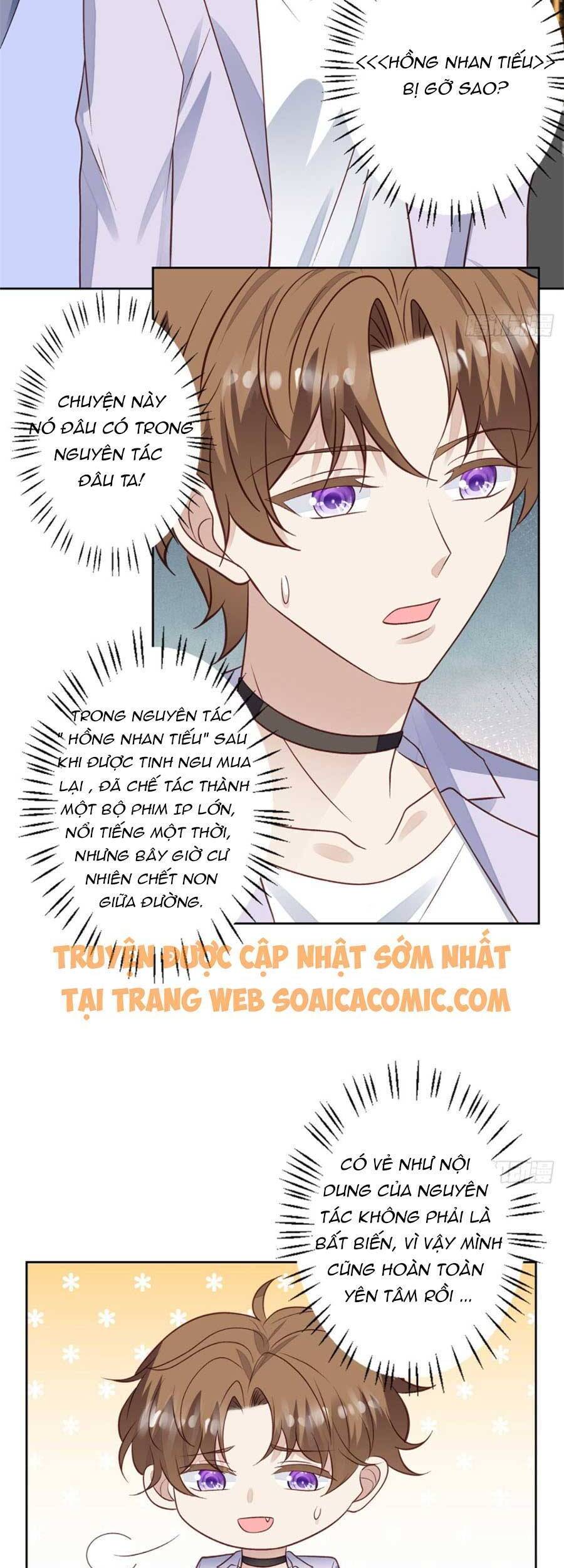 Dựa Vào Đại Lão Ổn Định Vị Trí C Trong Nam Đoàn - Chương 92 - Trang 4