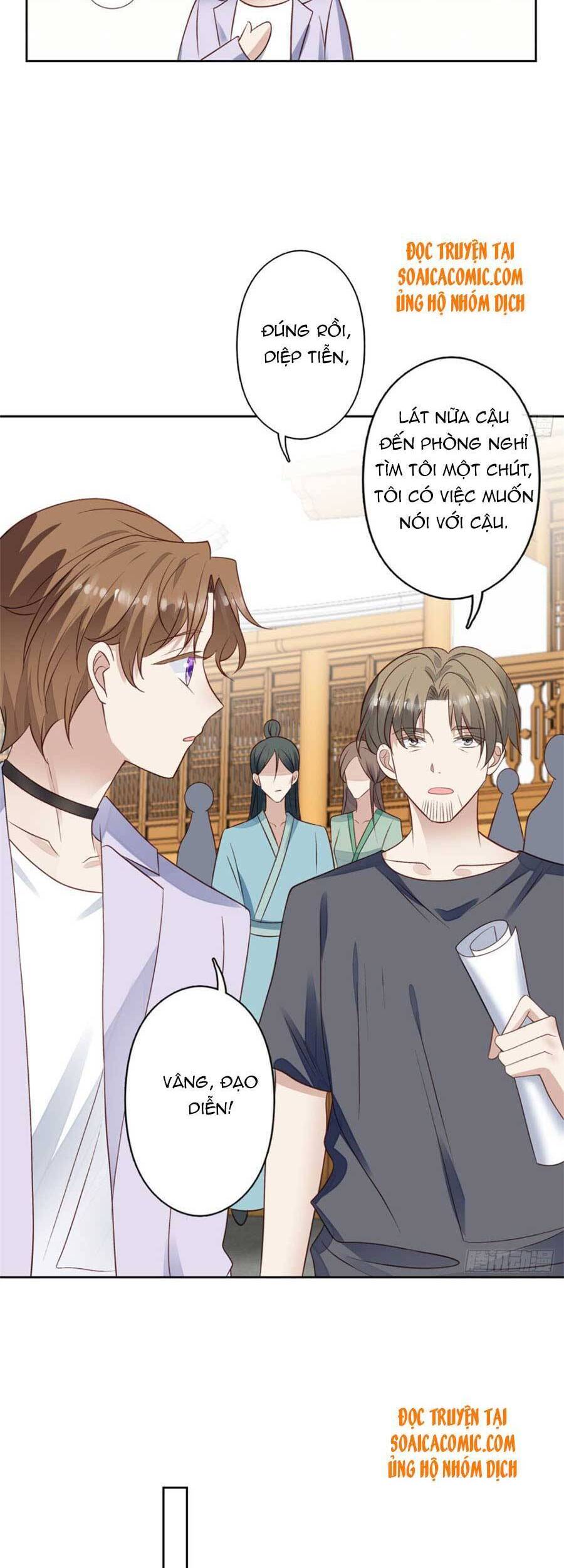 Dựa Vào Đại Lão Ổn Định Vị Trí C Trong Nam Đoàn - Chương 92 - Trang 5