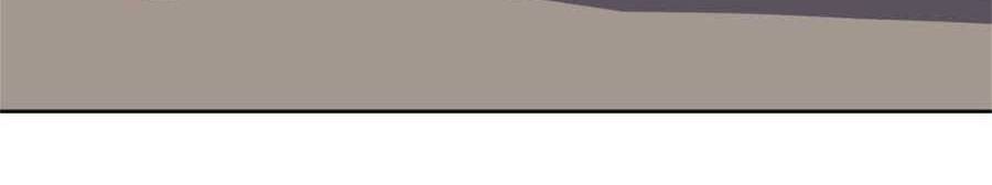 Dựa Vào Đại Lão Ổn Định Vị Trí C Trong Nam Đoàn - Chương 92 - Trang 7