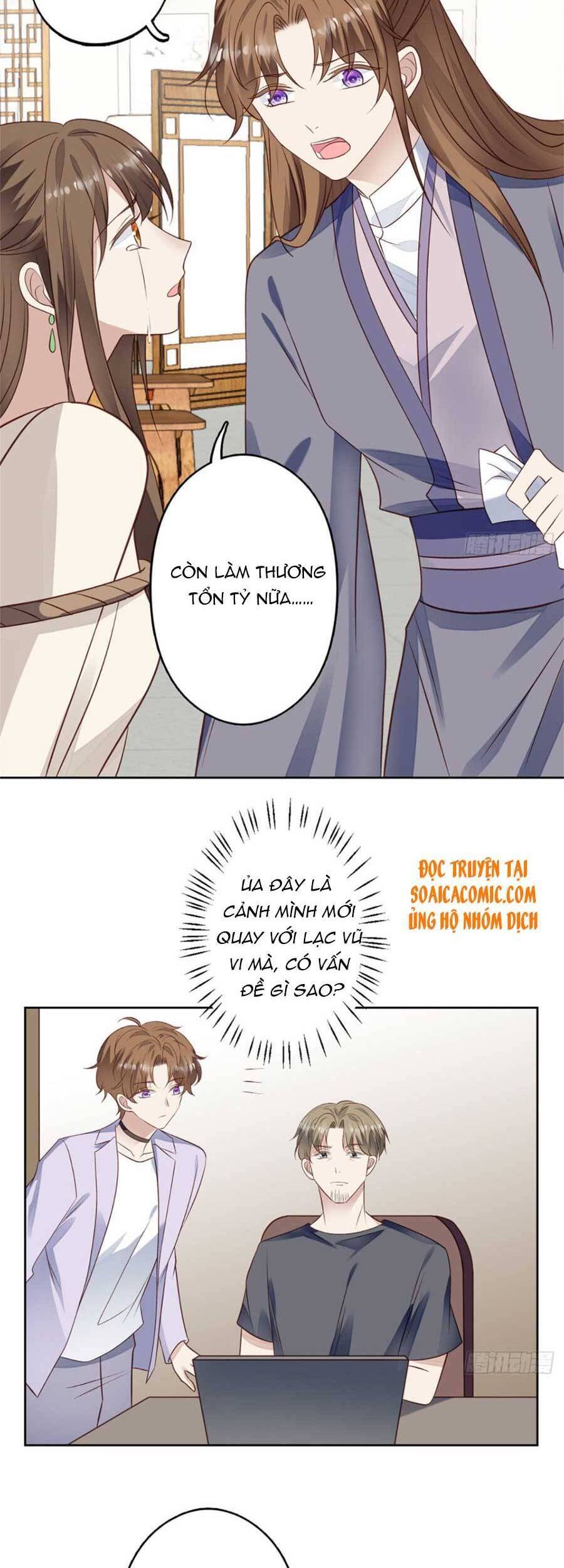 Dựa Vào Đại Lão Ổn Định Vị Trí C Trong Nam Đoàn - Chương 92 - Trang 9