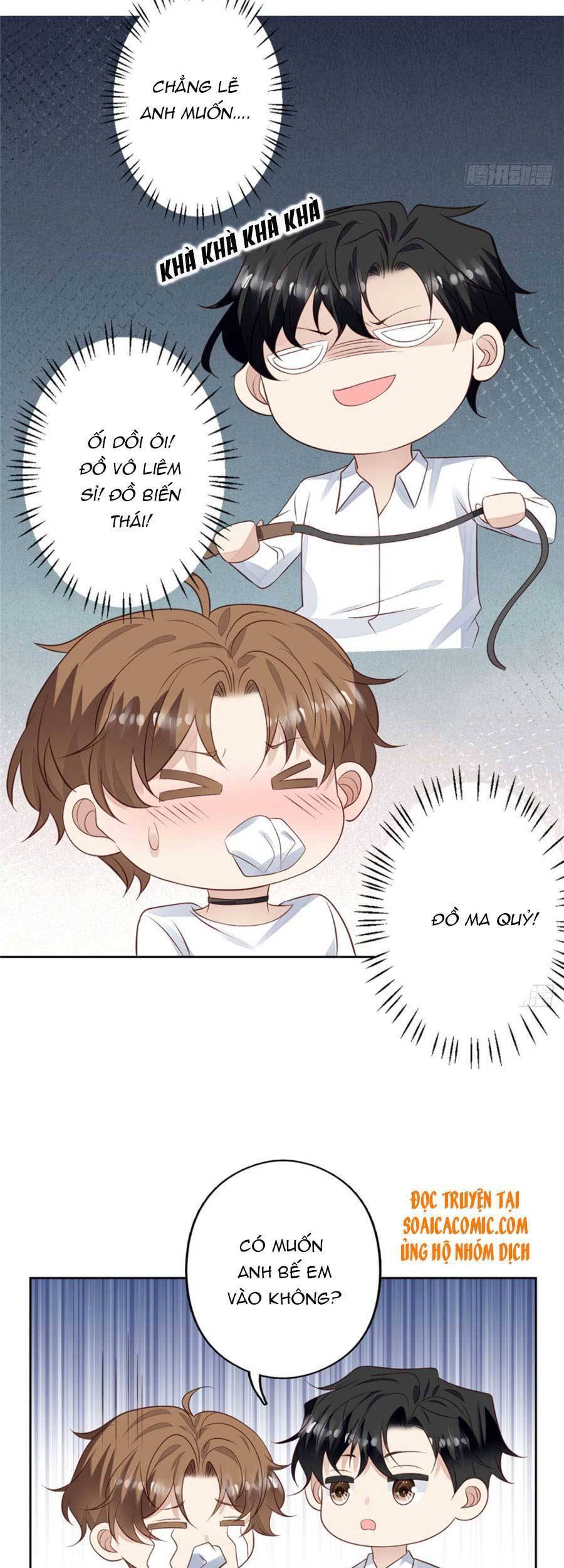 Dựa Vào Đại Lão Ổn Định Vị Trí C Trong Nam Đoàn - Chương 93 - Trang 12