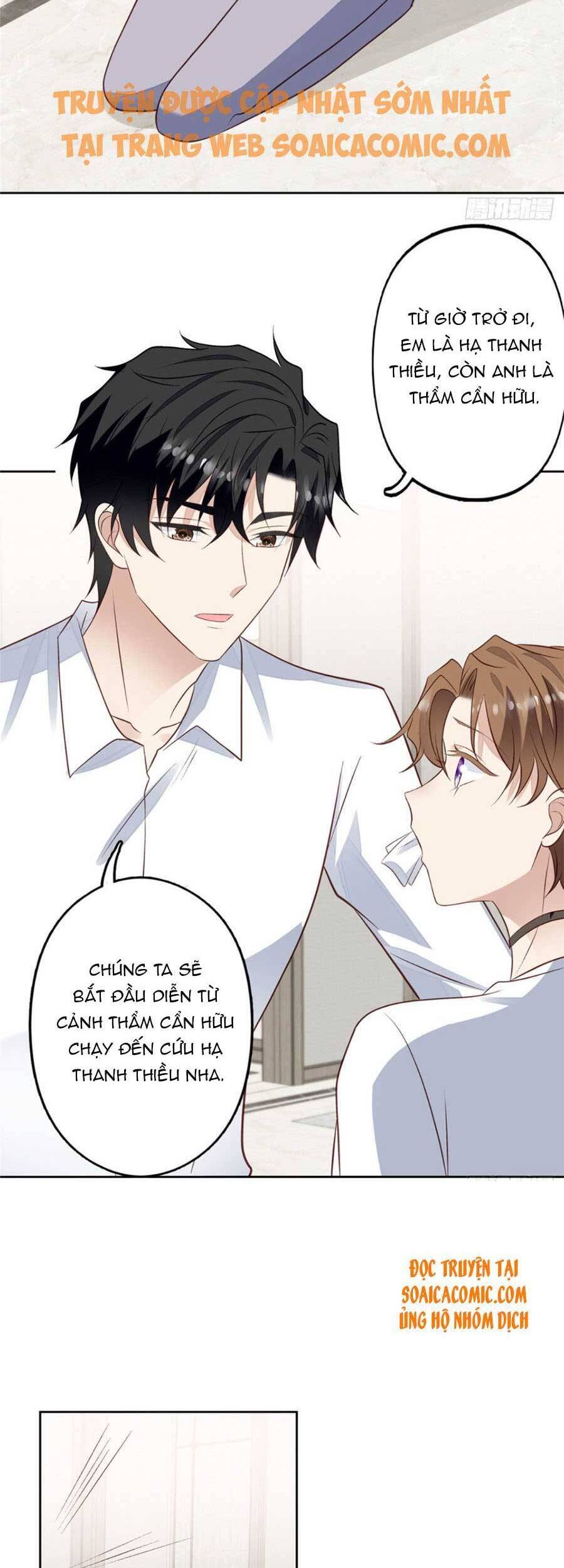 Dựa Vào Đại Lão Ổn Định Vị Trí C Trong Nam Đoàn - Chương 93 - Trang 15