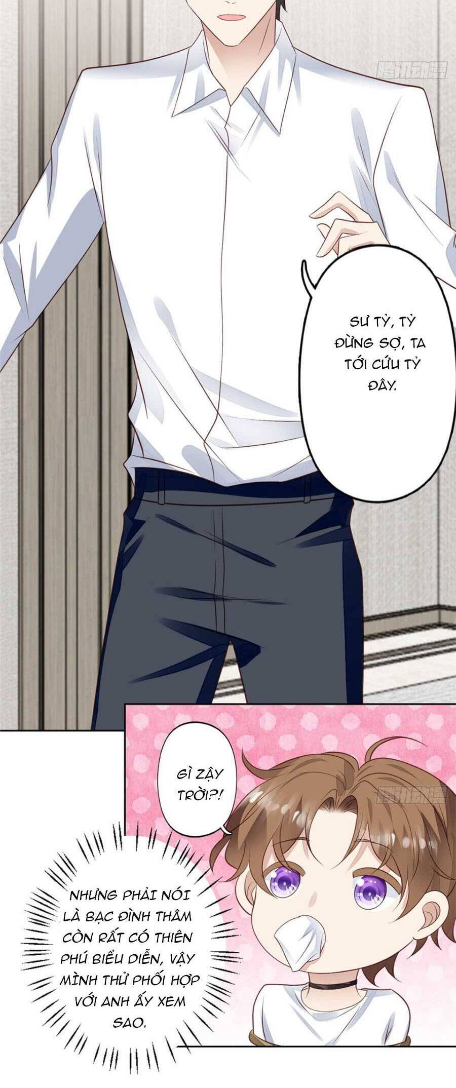 Dựa Vào Đại Lão Ổn Định Vị Trí C Trong Nam Đoàn - Chương 93 - Trang 17