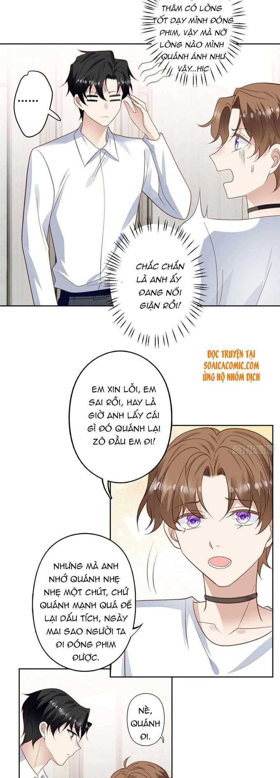 Dựa Vào Đại Lão Ổn Định Vị Trí C Trong Nam Đoàn - Chương 94 - Trang 14