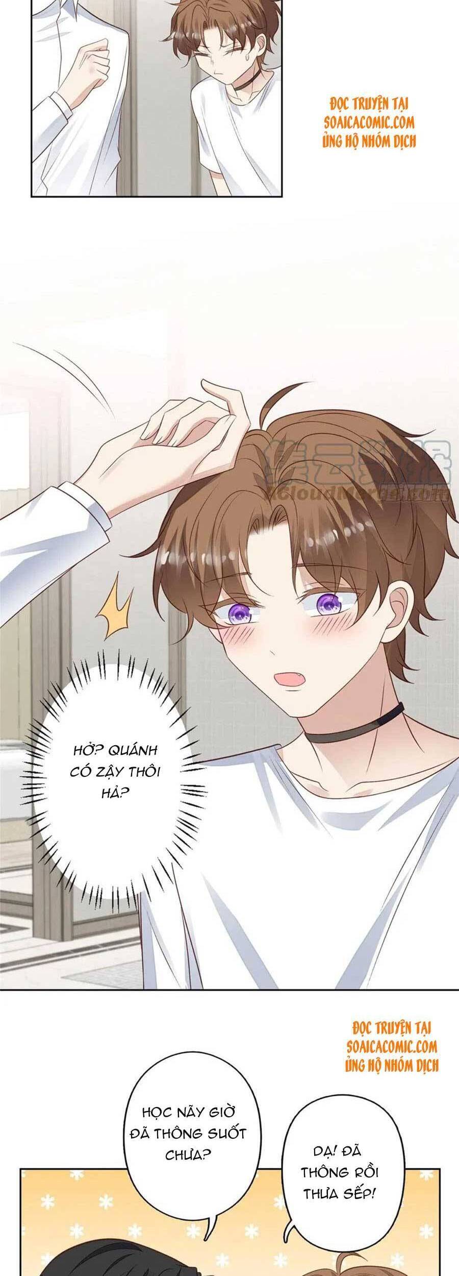 Dựa Vào Đại Lão Ổn Định Vị Trí C Trong Nam Đoàn - Chương 94 - Trang 15