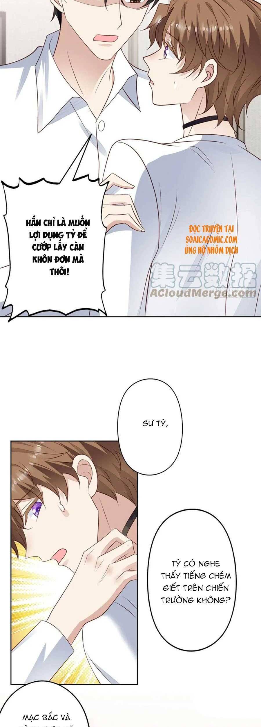 Dựa Vào Đại Lão Ổn Định Vị Trí C Trong Nam Đoàn - Chương 94 - Trang 4