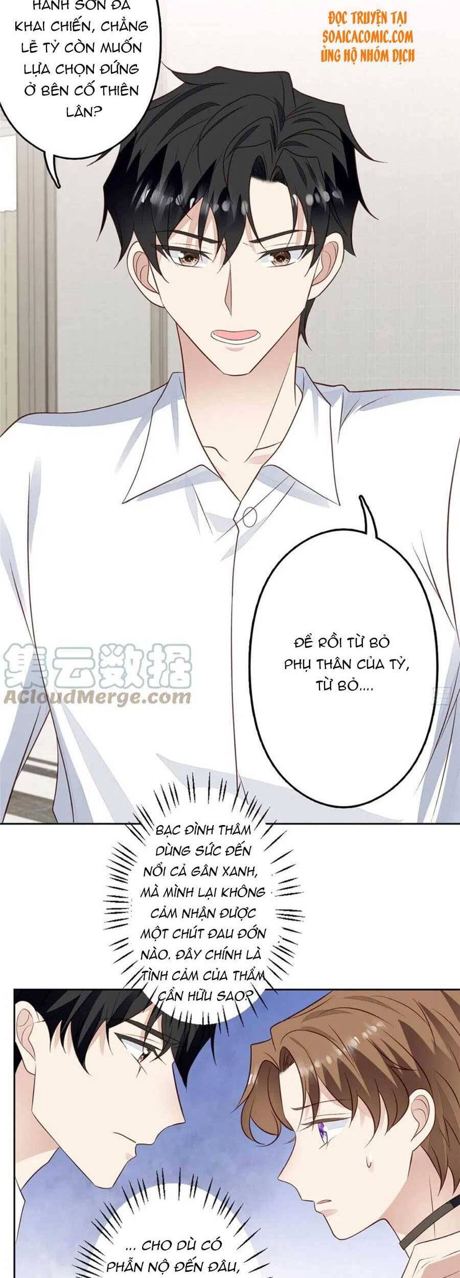 Dựa Vào Đại Lão Ổn Định Vị Trí C Trong Nam Đoàn - Chương 94 - Trang 5