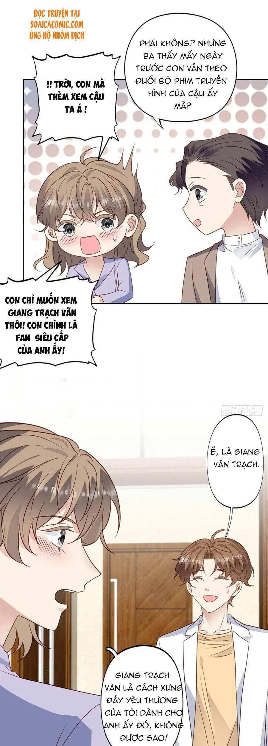 Dựa Vào Đại Lão Ổn Định Vị Trí C Trong Nam Đoàn - Chương 96 - Trang 11