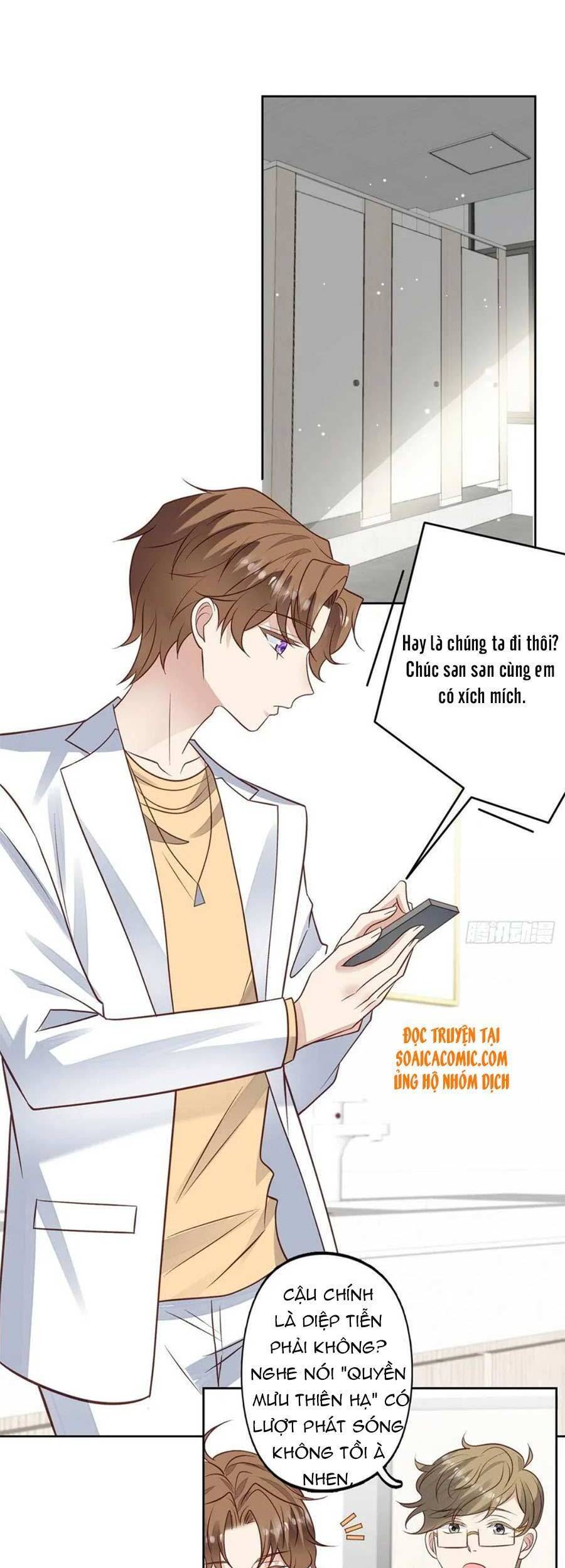 Dựa Vào Đại Lão Ổn Định Vị Trí C Trong Nam Đoàn - Chương 96 - Trang 13