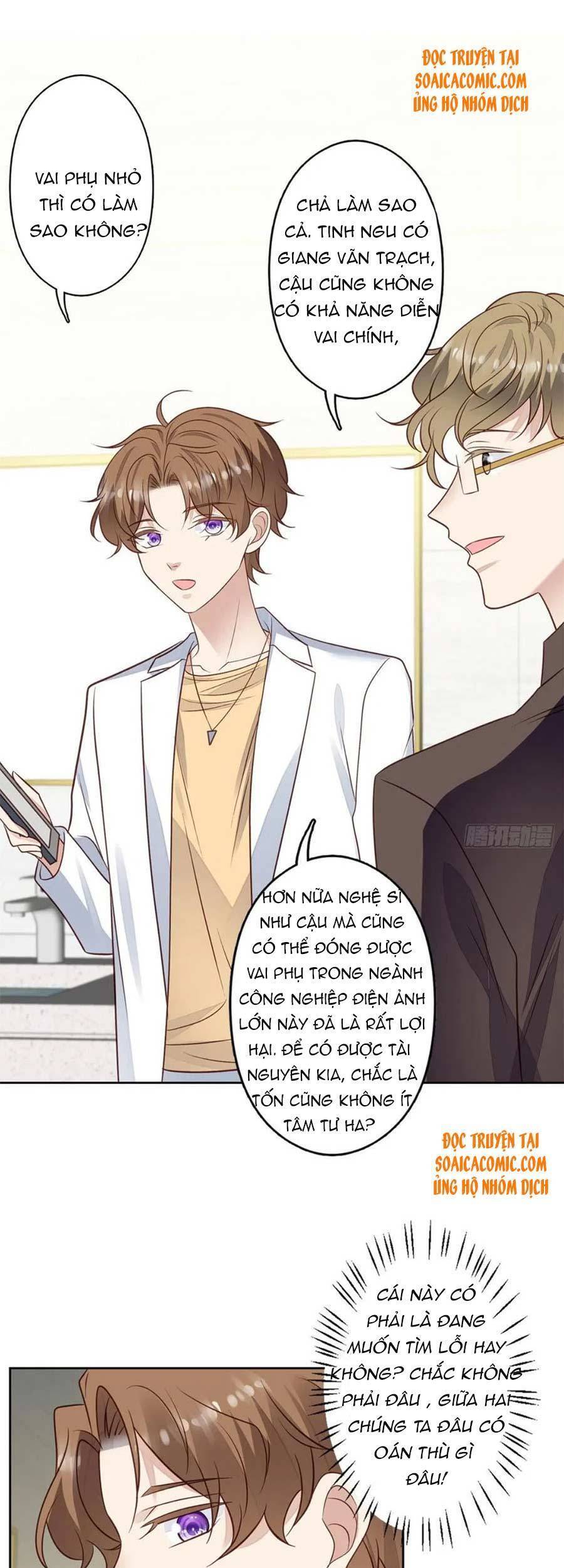 Dựa Vào Đại Lão Ổn Định Vị Trí C Trong Nam Đoàn - Chương 96 - Trang 15