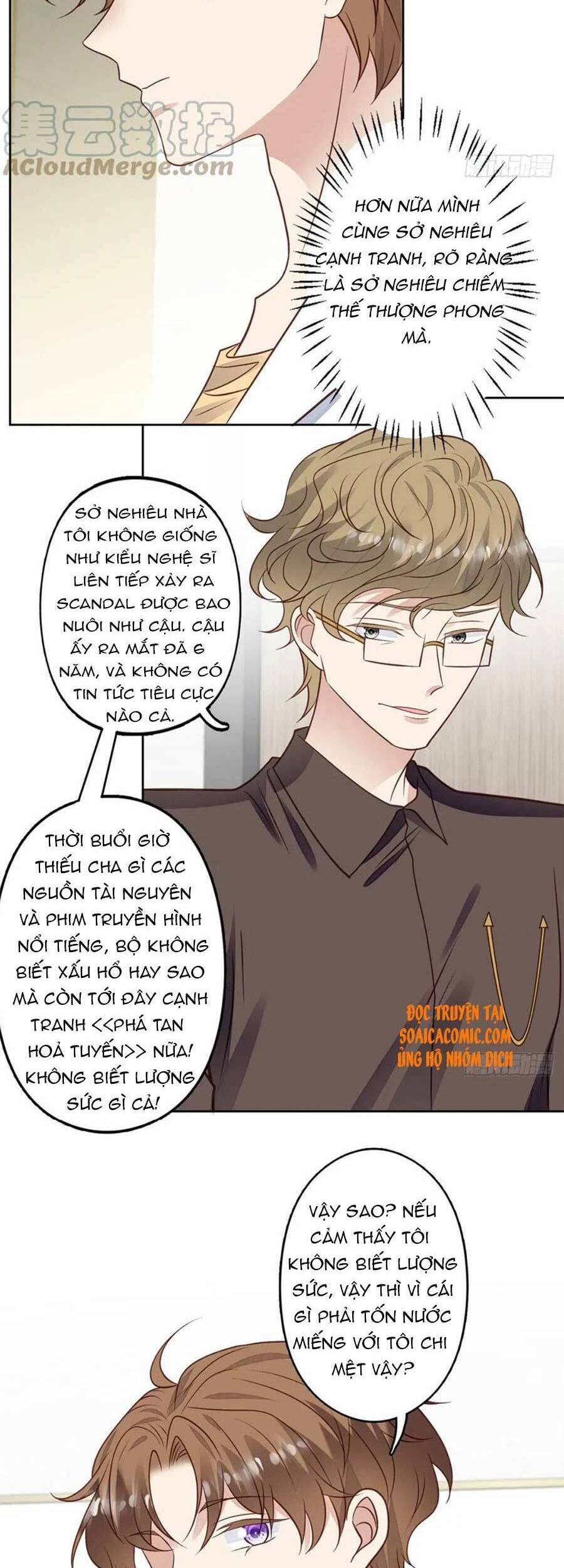 Dựa Vào Đại Lão Ổn Định Vị Trí C Trong Nam Đoàn - Chương 96 - Trang 16