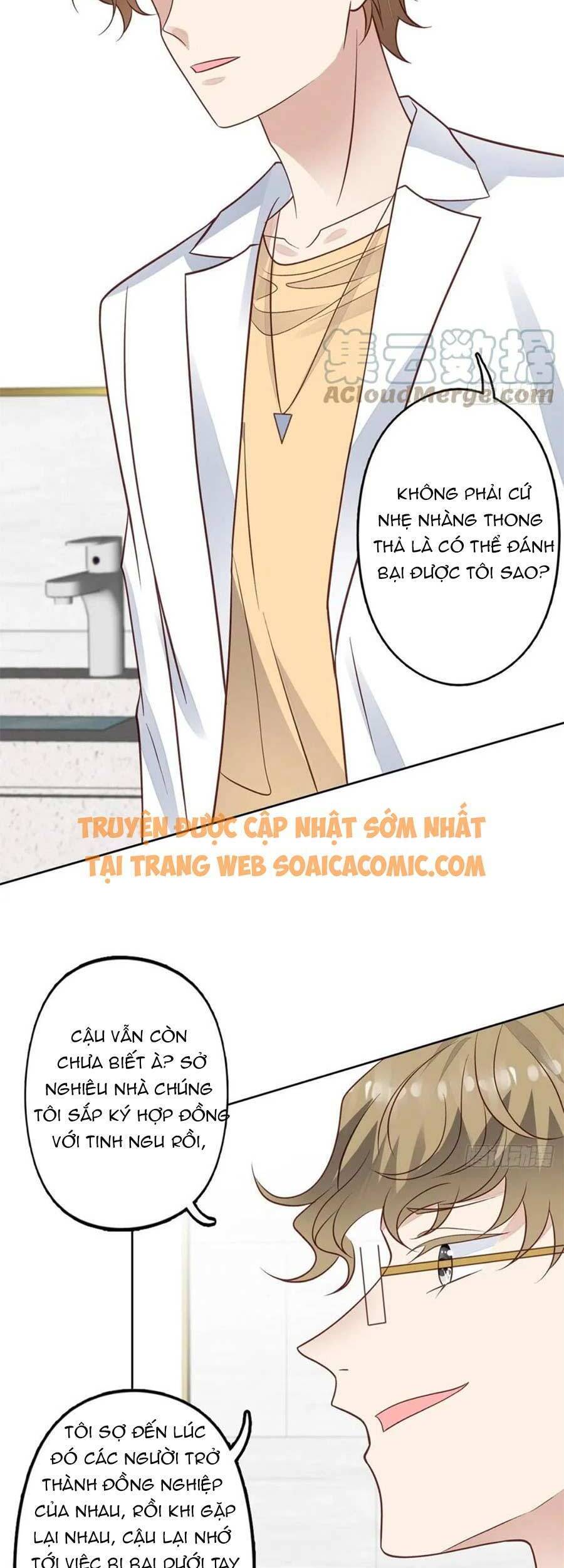 Dựa Vào Đại Lão Ổn Định Vị Trí C Trong Nam Đoàn - Chương 96 - Trang 17