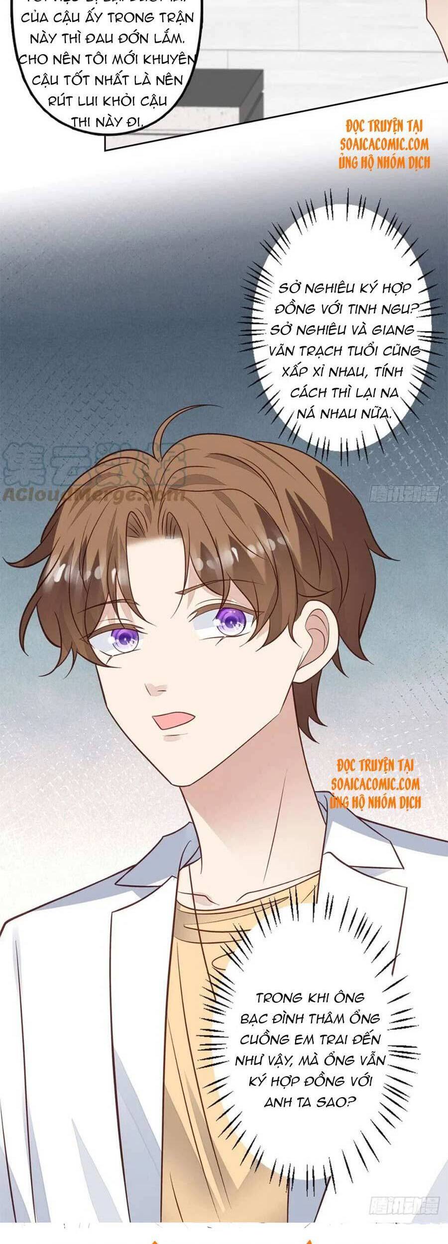 Dựa Vào Đại Lão Ổn Định Vị Trí C Trong Nam Đoàn - Chương 96 - Trang 18