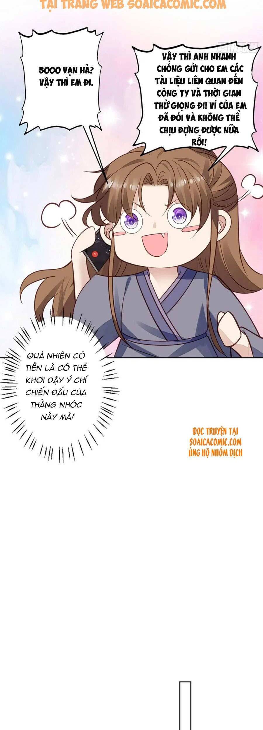 Dựa Vào Đại Lão Ổn Định Vị Trí C Trong Nam Đoàn - Chương 96 - Trang 3