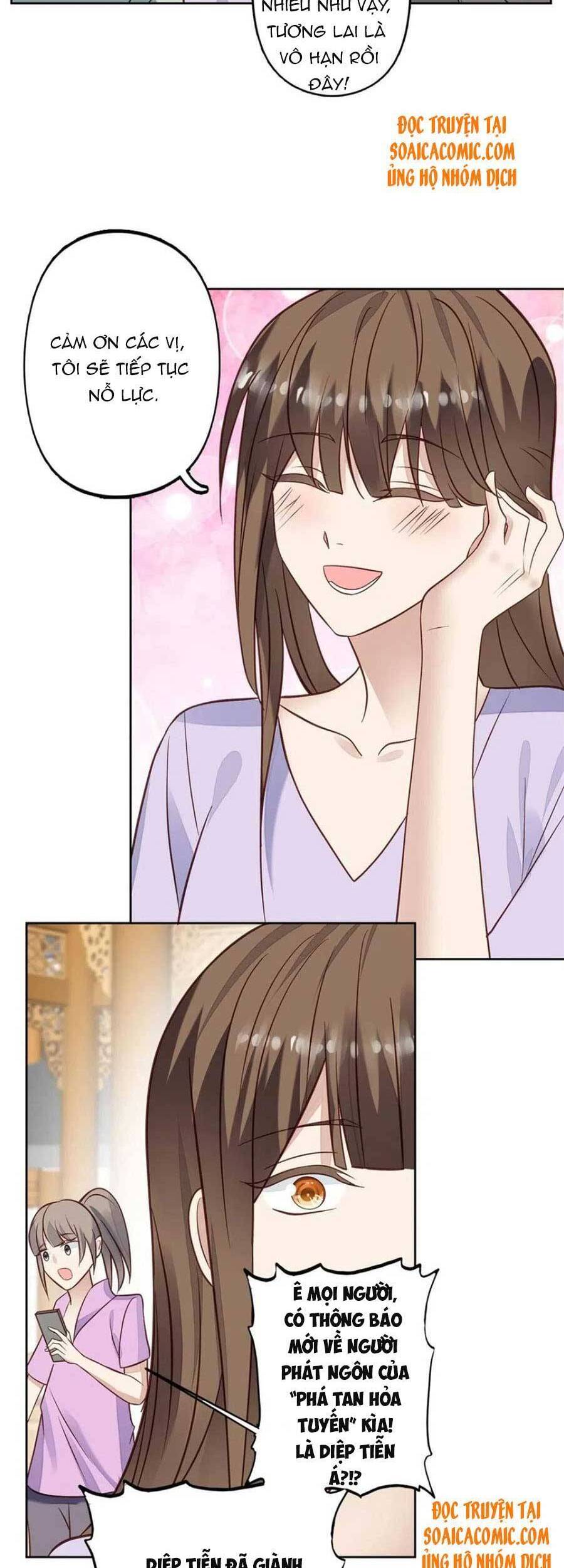 Dựa Vào Đại Lão Ổn Định Vị Trí C Trong Nam Đoàn - Chương 98 - Trang 16