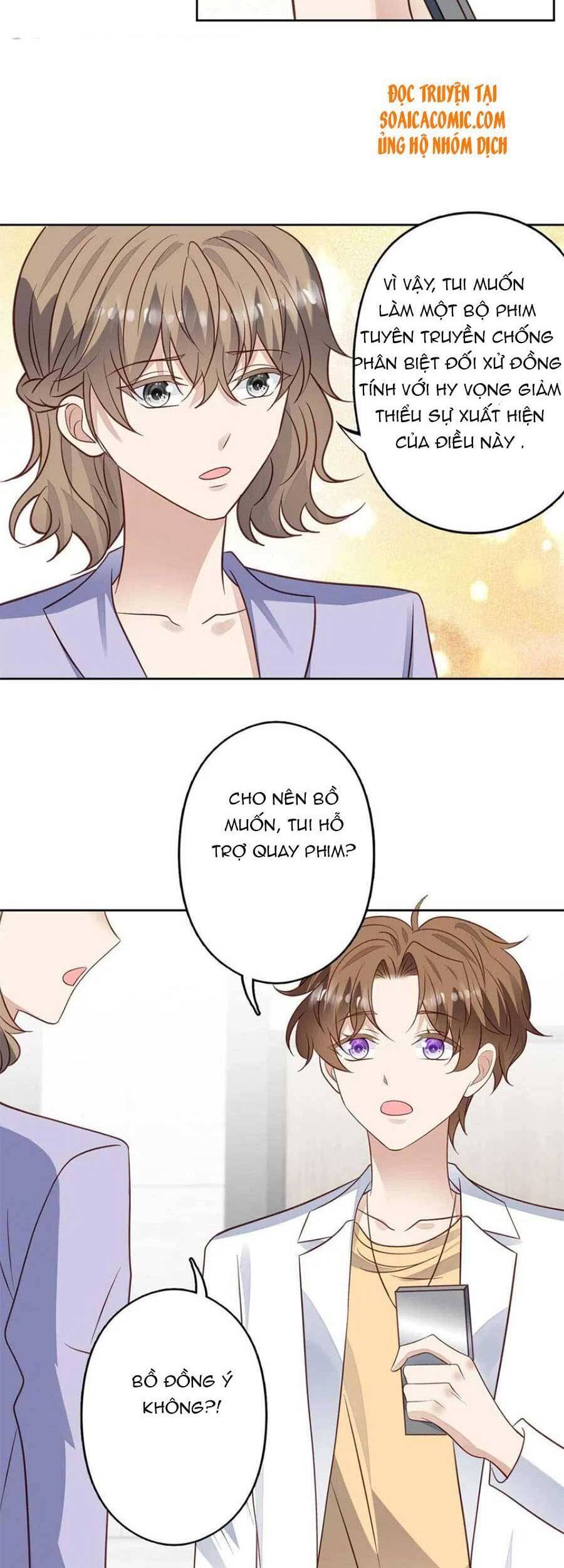 Dựa Vào Đại Lão Ổn Định Vị Trí C Trong Nam Đoàn - Chương 98 - Trang 3