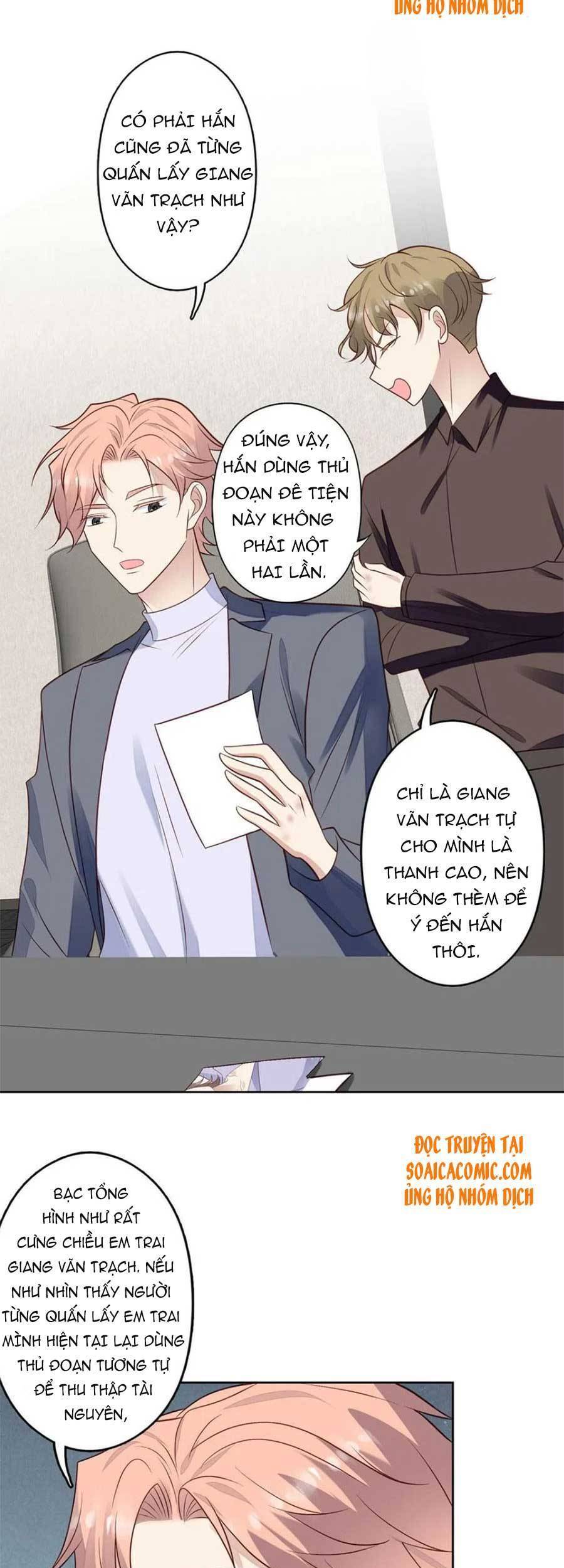 Dựa Vào Đại Lão Ổn Định Vị Trí C Trong Nam Đoàn - Chương 98 - Trang 23