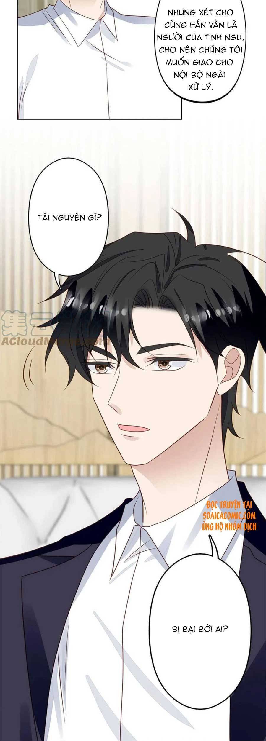 Dựa Vào Đại Lão Ổn Định Vị Trí C Trong Nam Đoàn - Chương 99 - Trang 21