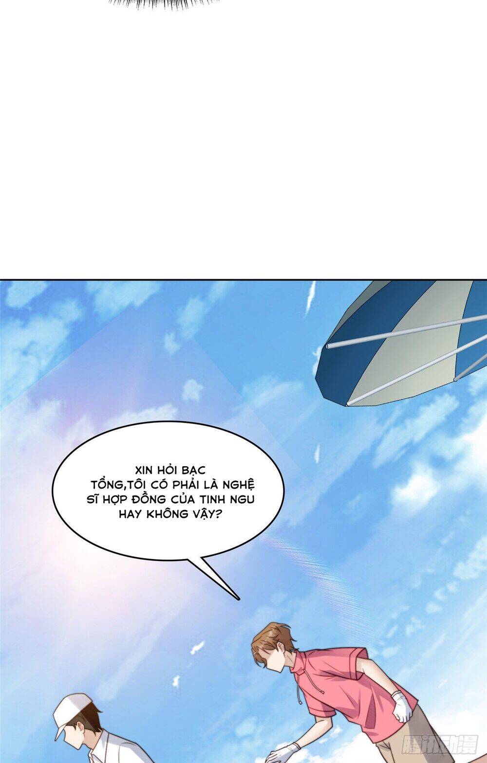 Dựa Vào Đại Lão Ổn Định Vị Trí C Trong Nam Đoàn - Chương 10 - Trang 6