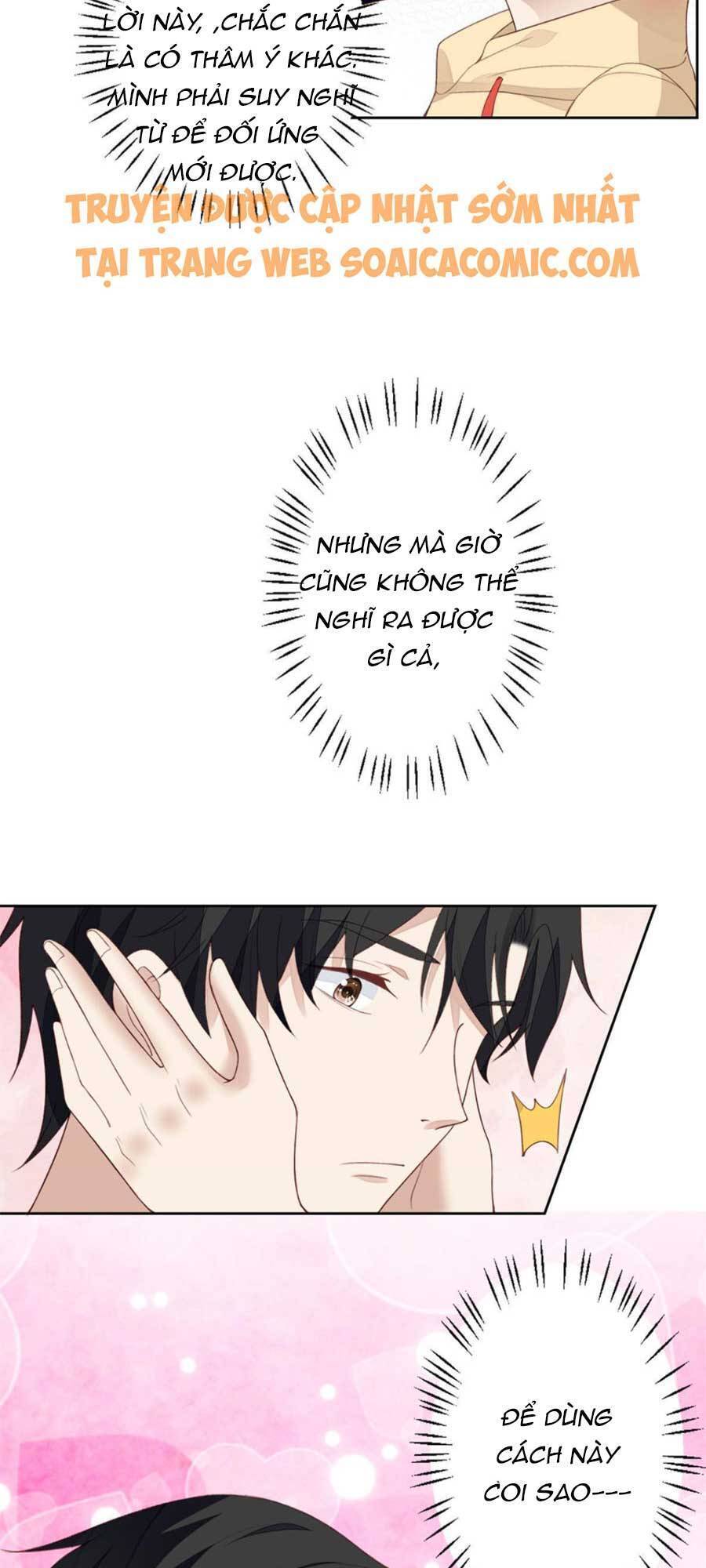 Dựa Vào Đại Lão Ổn Định Vị Trí C Trong Nam Đoàn - Chương 101 - Trang 13