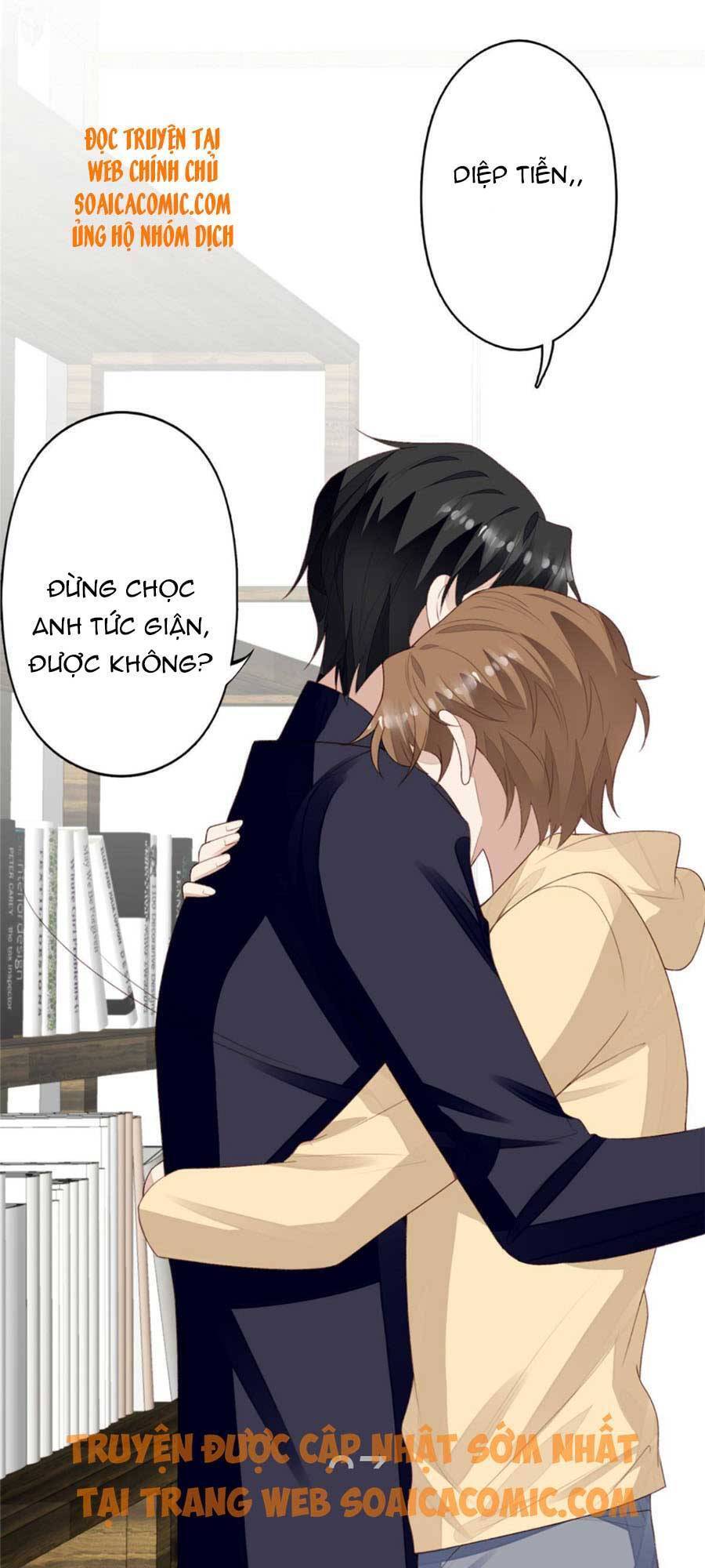 Dựa Vào Đại Lão Ổn Định Vị Trí C Trong Nam Đoàn - Chương 101 - Trang 16