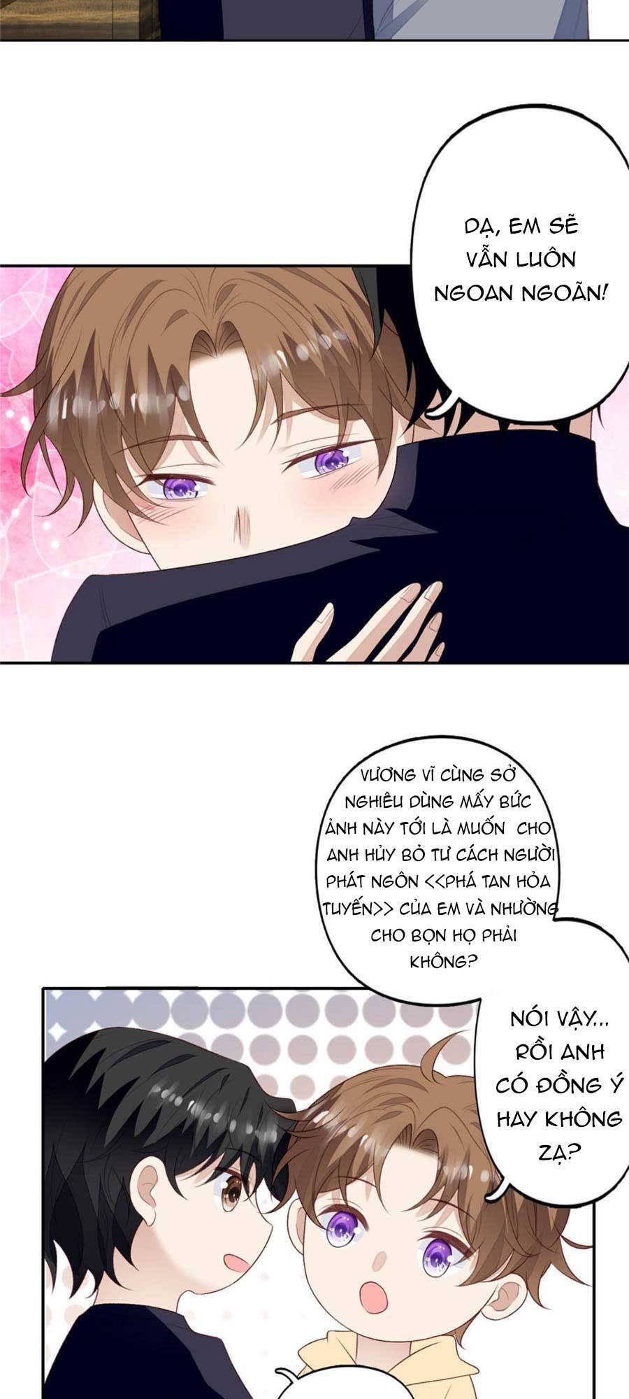 Dựa Vào Đại Lão Ổn Định Vị Trí C Trong Nam Đoàn - Chương 101 - Trang 17