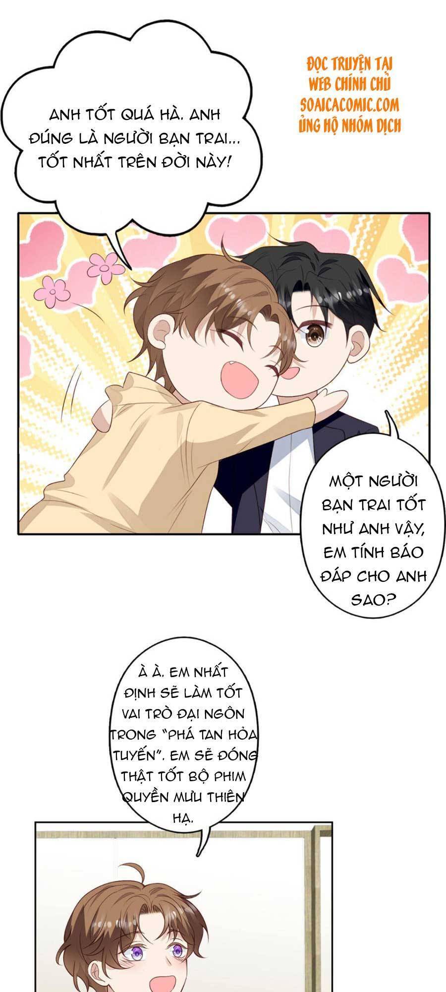 Dựa Vào Đại Lão Ổn Định Vị Trí C Trong Nam Đoàn - Chương 101 - Trang 21