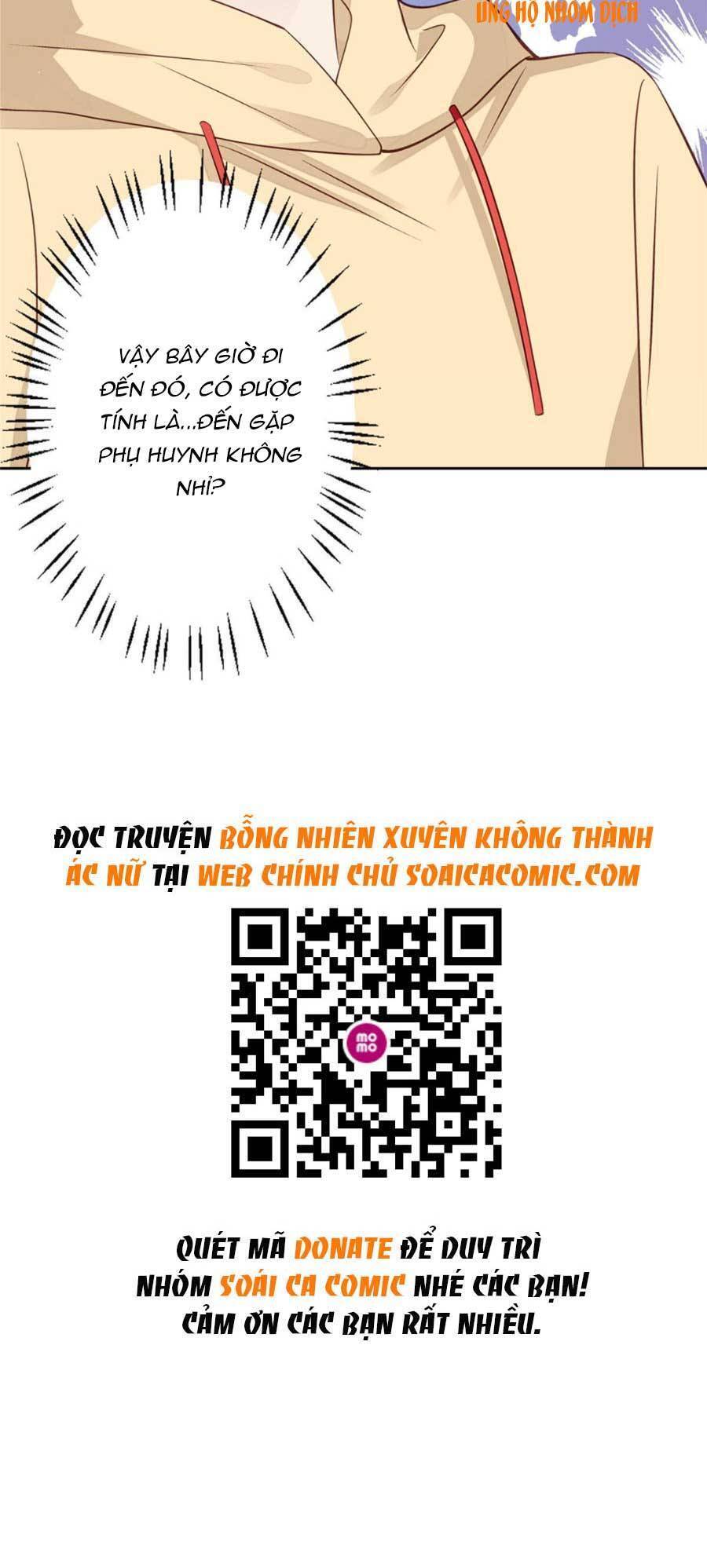 Dựa Vào Đại Lão Ổn Định Vị Trí C Trong Nam Đoàn - Chương 101 - Trang 25