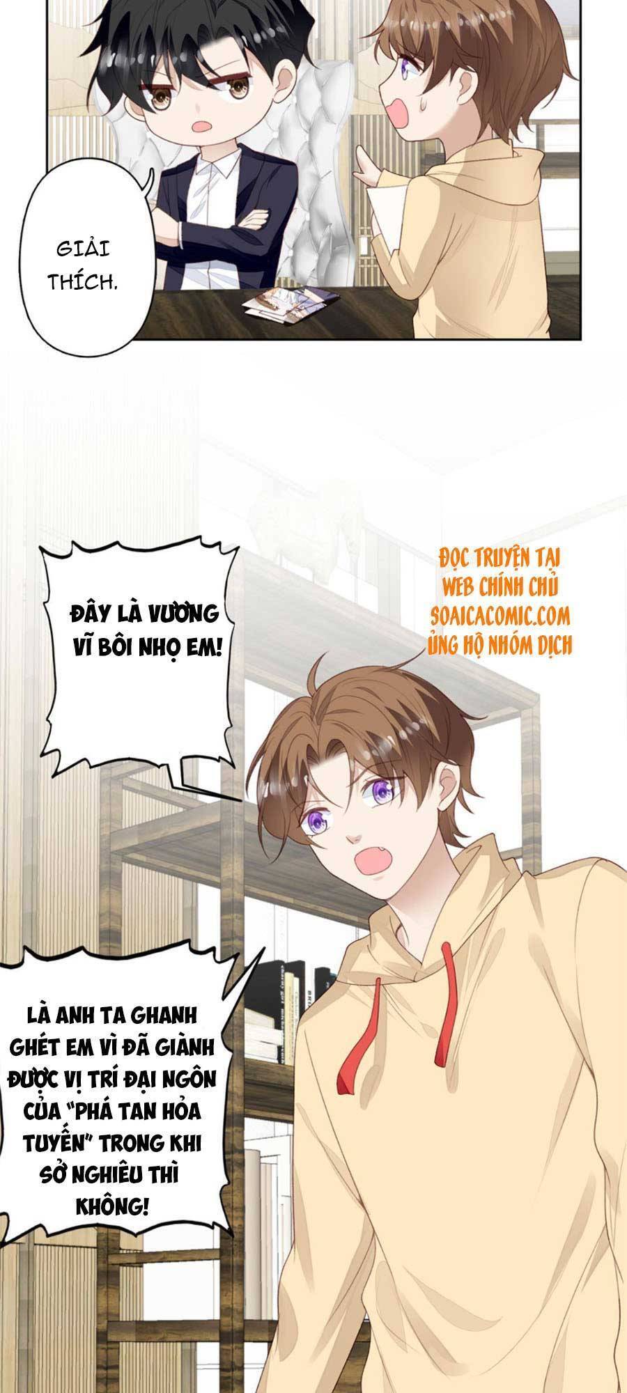 Dựa Vào Đại Lão Ổn Định Vị Trí C Trong Nam Đoàn - Chương 101 - Trang 5