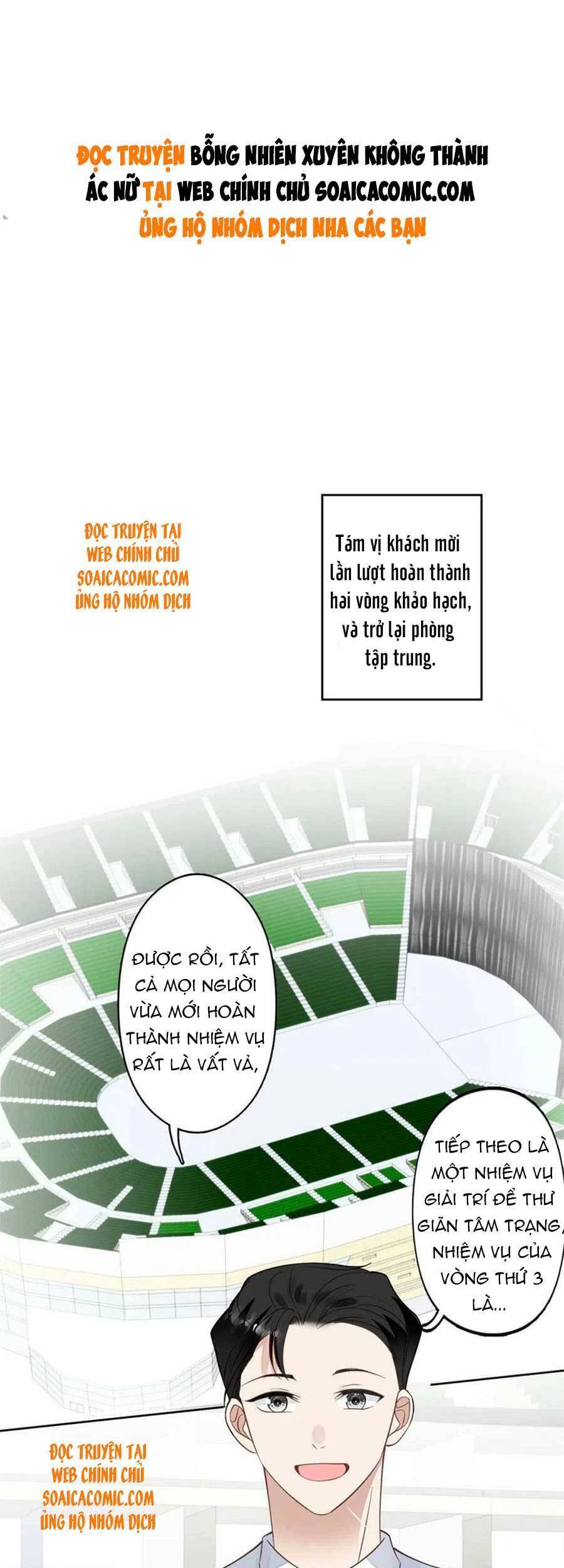 Dựa Vào Đại Lão Ổn Định Vị Trí C Trong Nam Đoàn - Chương 123 - Trang 2