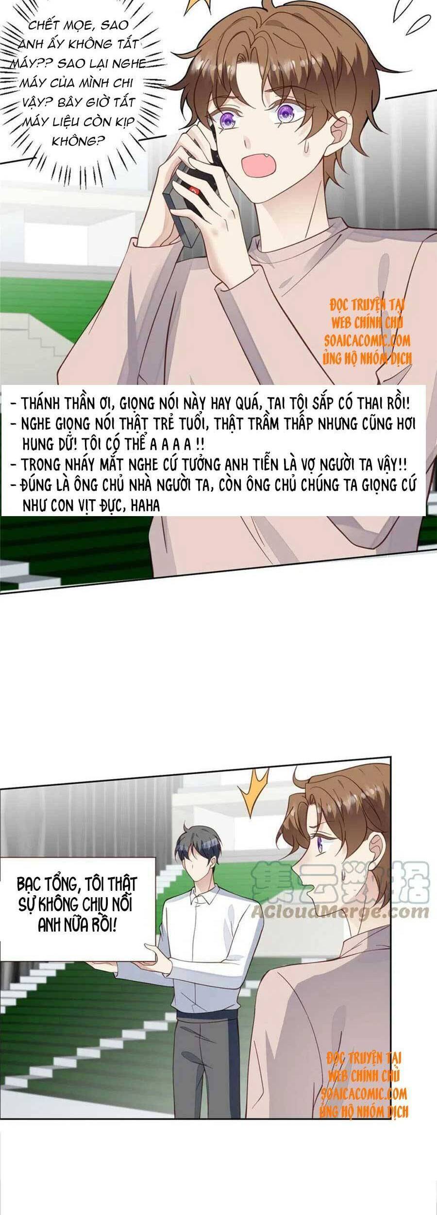 Dựa Vào Đại Lão Ổn Định Vị Trí C Trong Nam Đoàn - Chương 123 - Trang 13